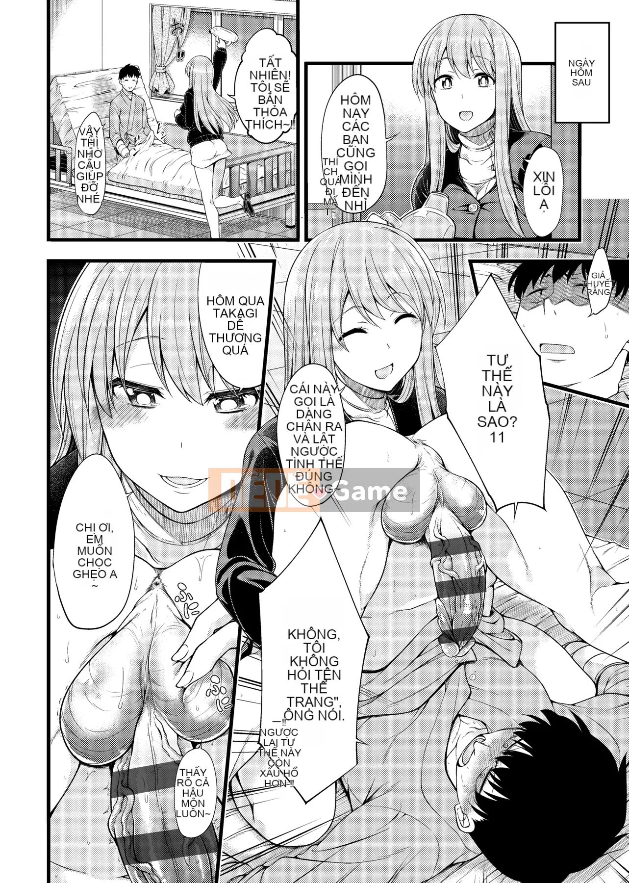 [Shirokuma] Pie Hard [Phiên bản tiếng Trung của Future Number] [Kỹ thuật số]