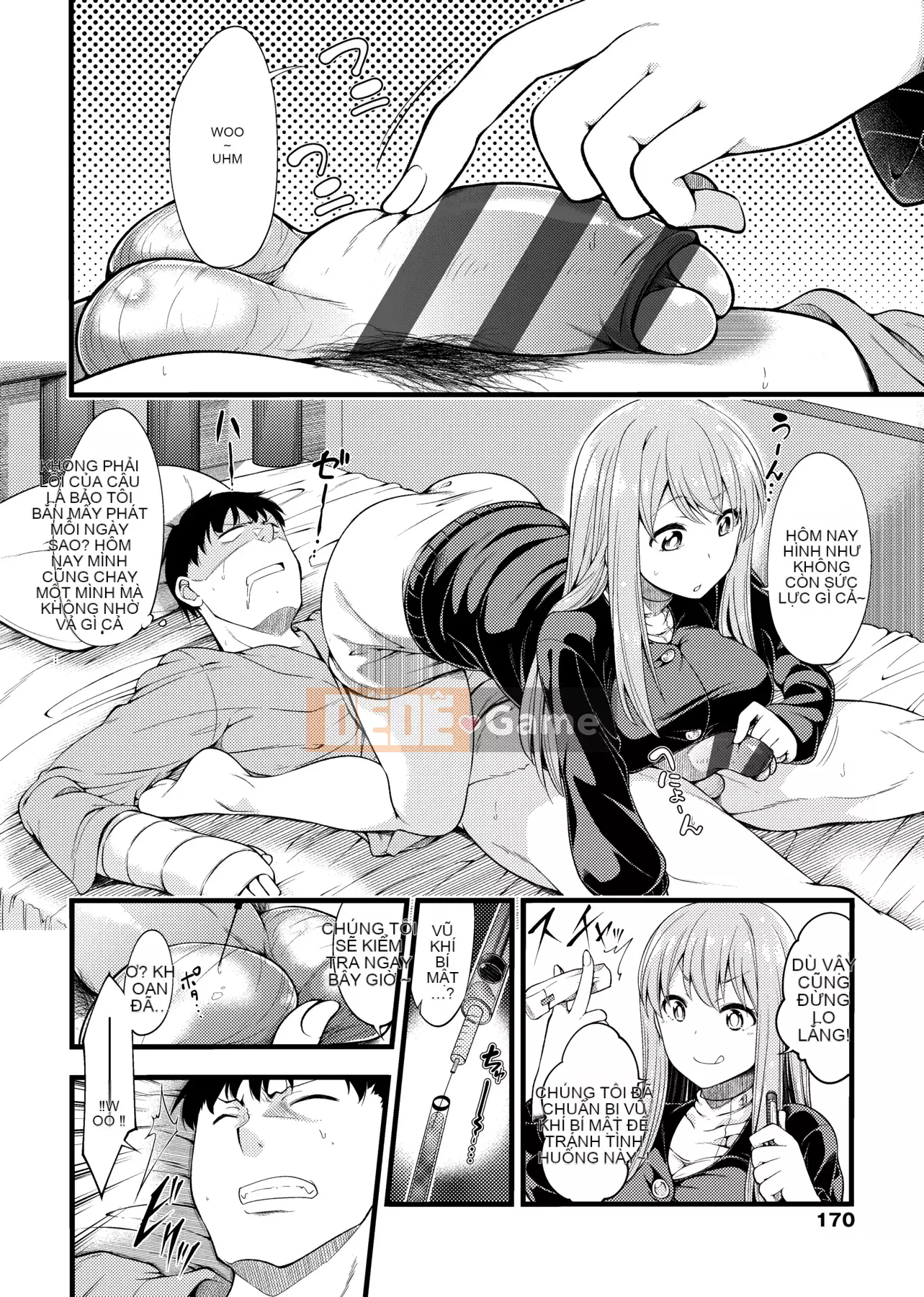 [Shirokuma] Pie Hard [Phiên bản tiếng Trung của Future Number] [Kỹ thuật số]