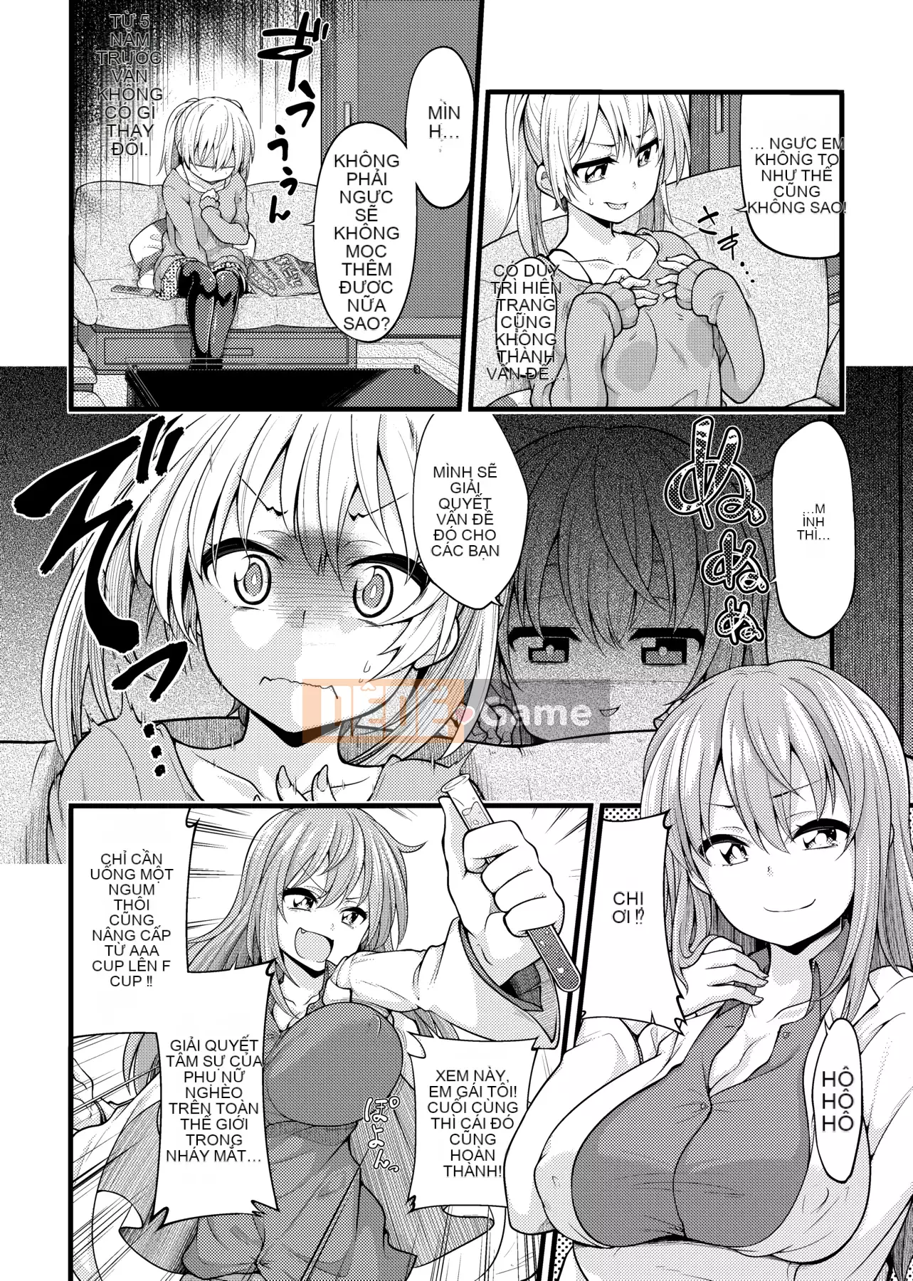 [Shirokuma] Pie Hard [Phiên bản tiếng Trung của Future Number] [Kỹ thuật số]