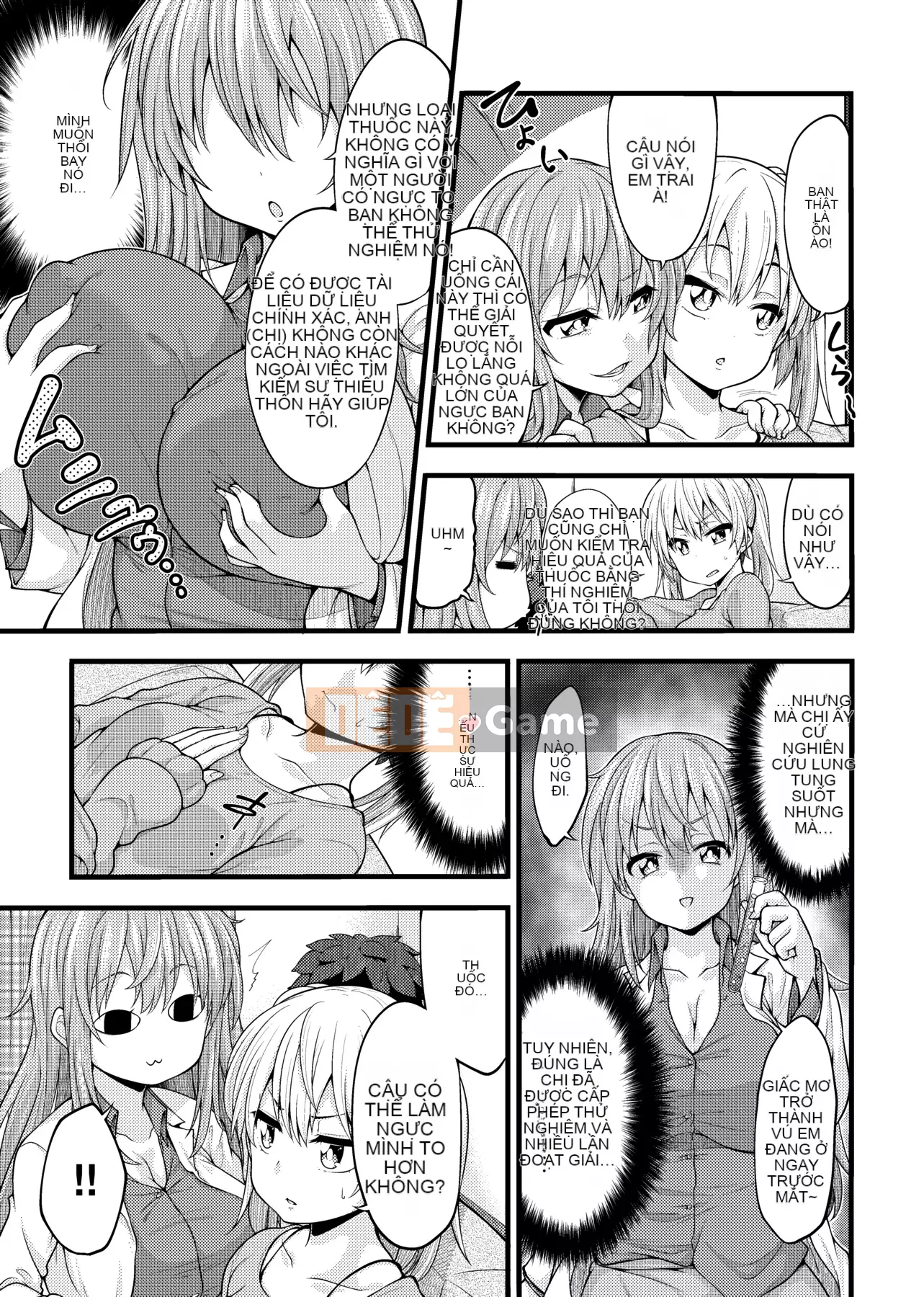 [Shirokuma] Pie Hard [Phiên bản tiếng Trung của Future Number] [Kỹ thuật số]