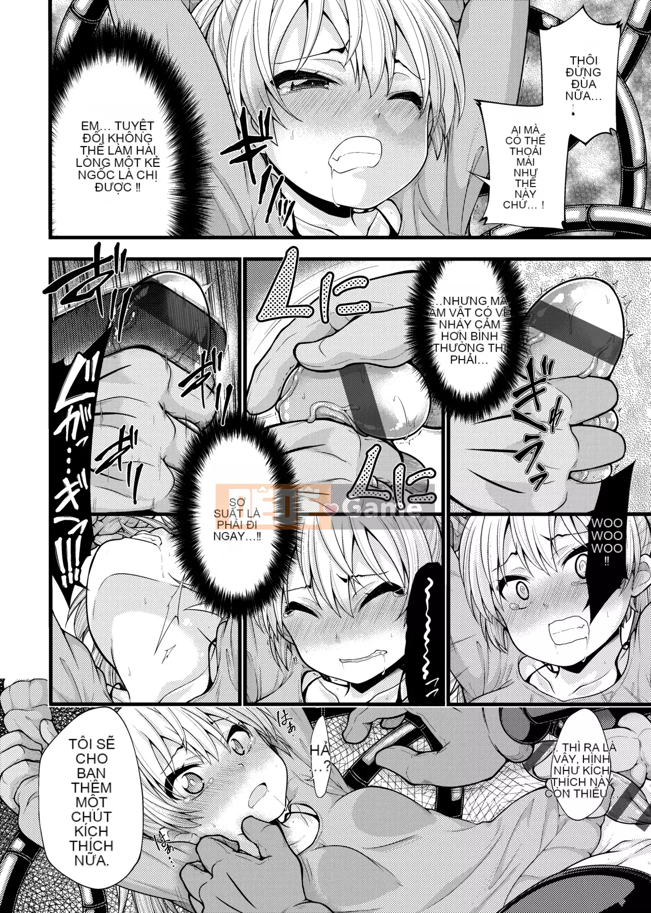 [Shirokuma] Pie Hard [Phiên bản tiếng Trung của Future Number] [Kỹ thuật số]