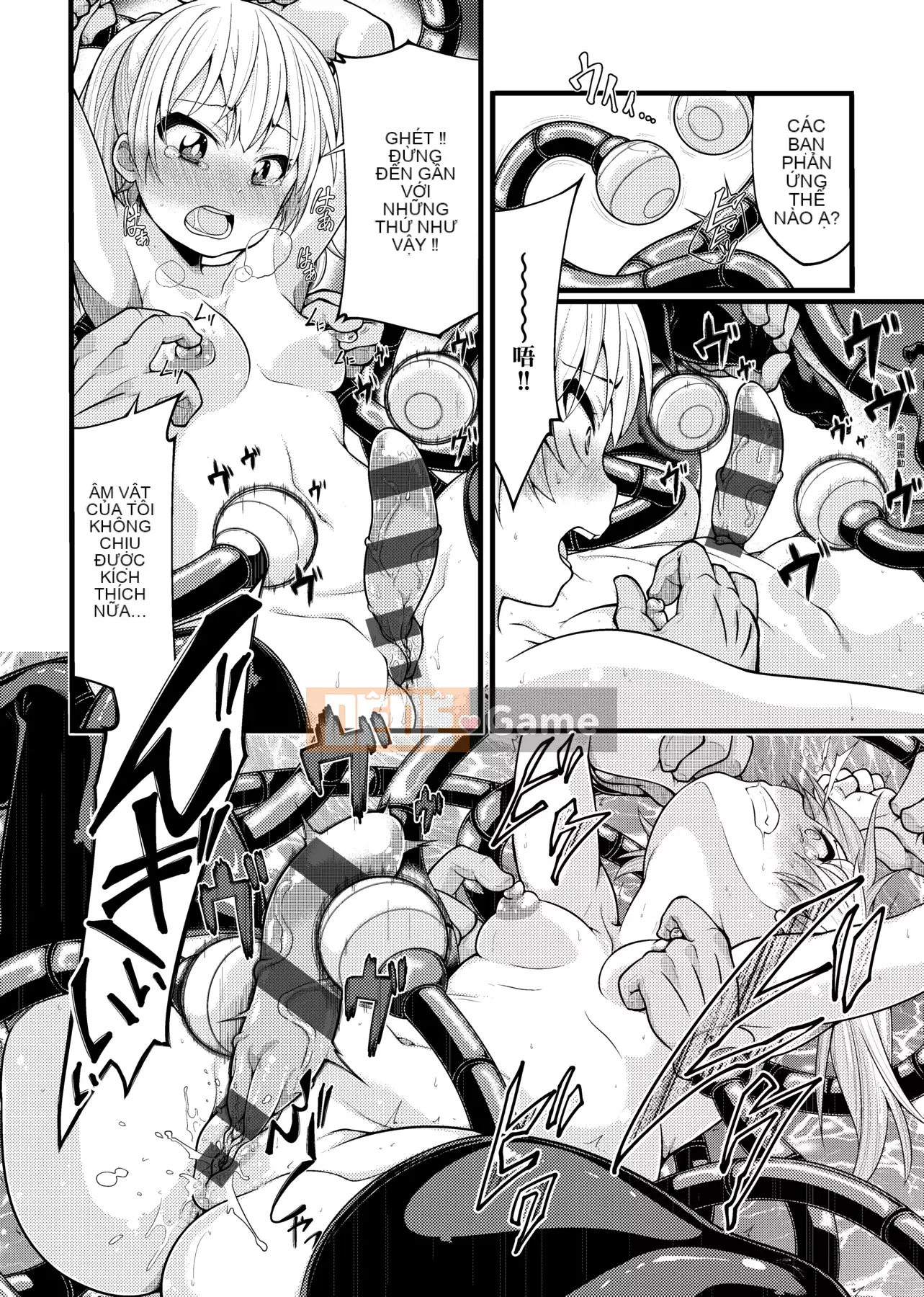 [Shirokuma] Pie Hard [Phiên bản tiếng Trung của Future Number] [Kỹ thuật số]