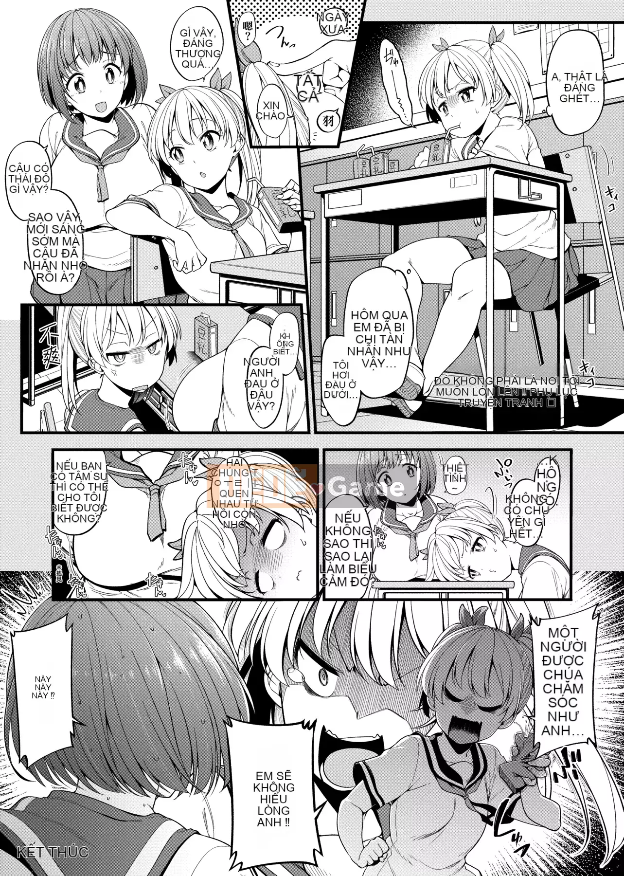 [Shirokuma] Pie Hard [Phiên bản tiếng Trung của Future Number] [Kỹ thuật số]