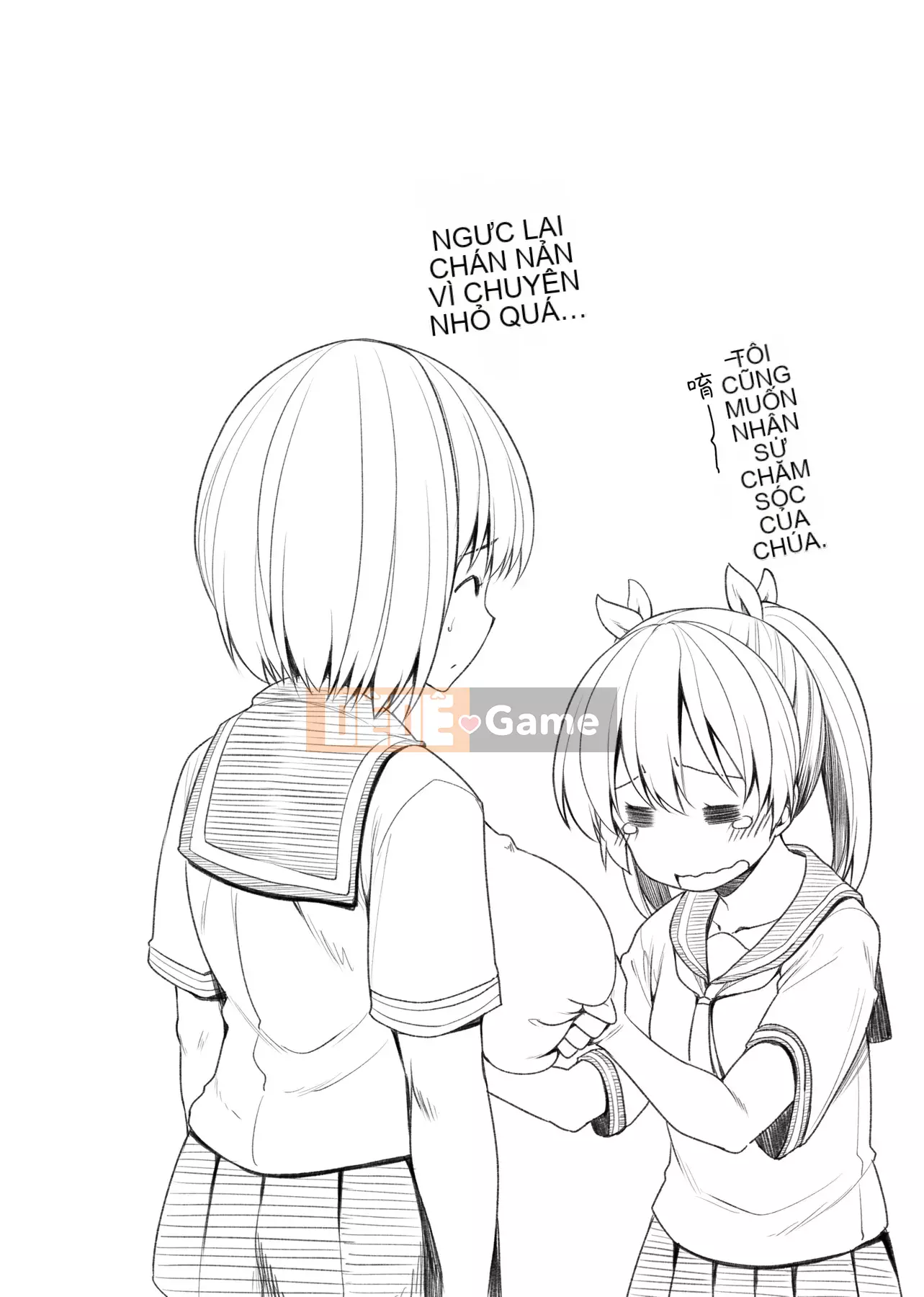 [Shirokuma] Pie Hard [Phiên bản tiếng Trung của Future Number] [Kỹ thuật số]