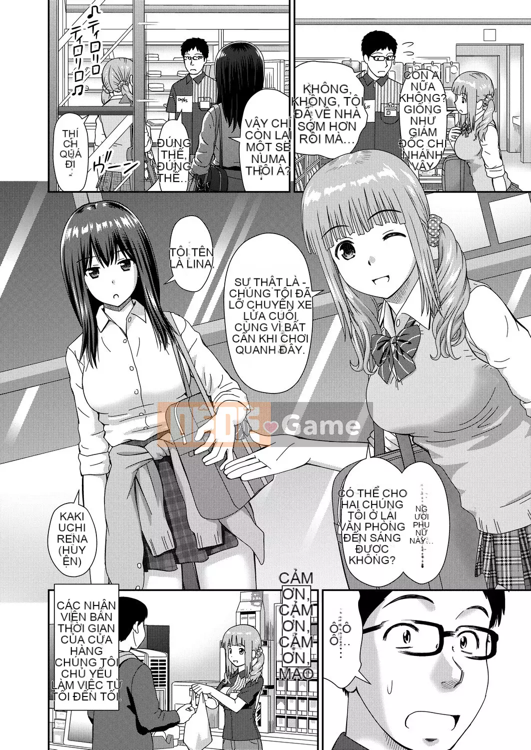 [Mori Takuya] Tôi muốn [chỉnh sửa bài viết màu đen][sách một dòng][câu giữa xếp hạng số trong tương lai]