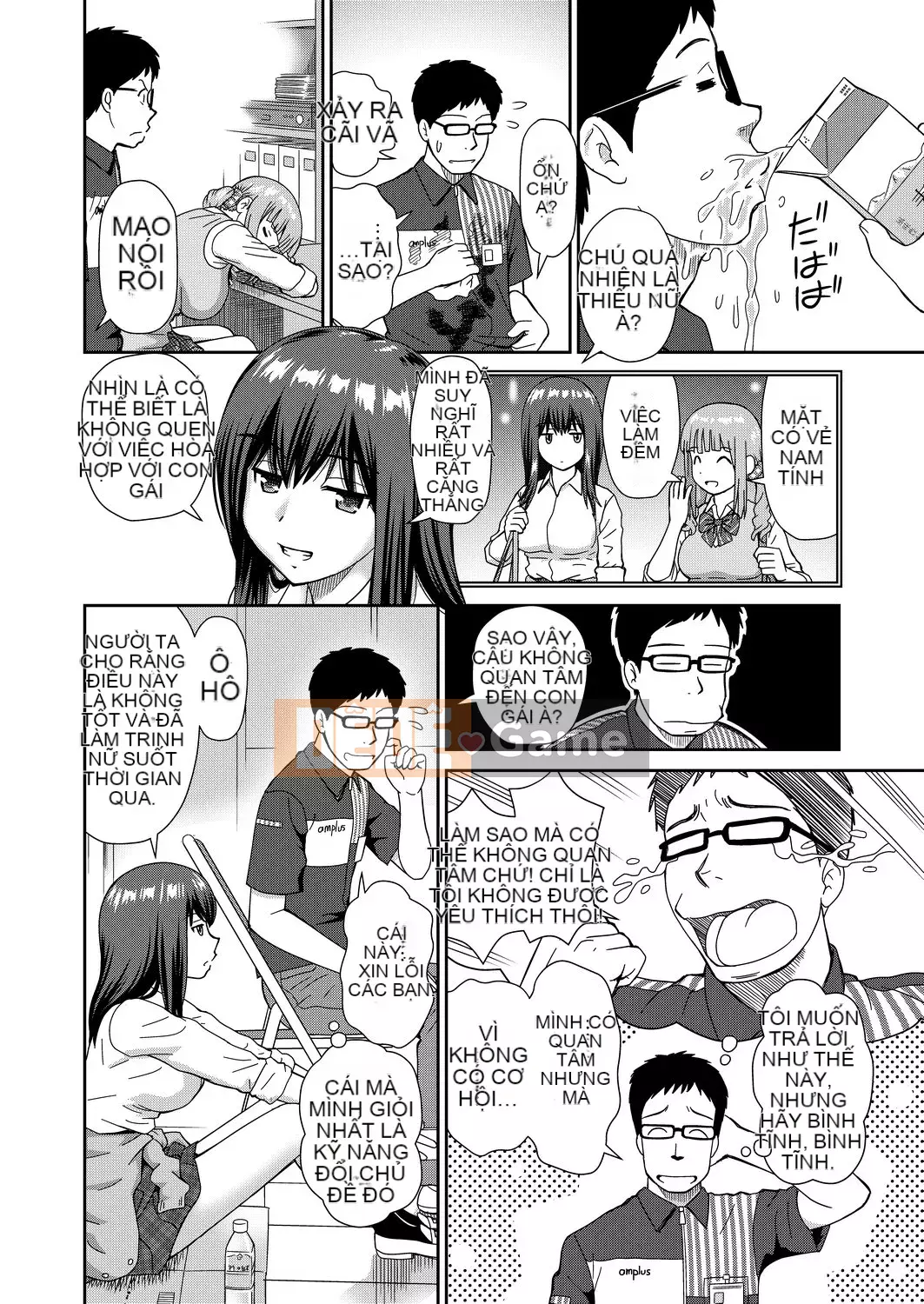 [Mori Takuya] Tôi muốn [chỉnh sửa bài viết màu đen][sách một dòng][câu giữa xếp hạng số trong tương lai]