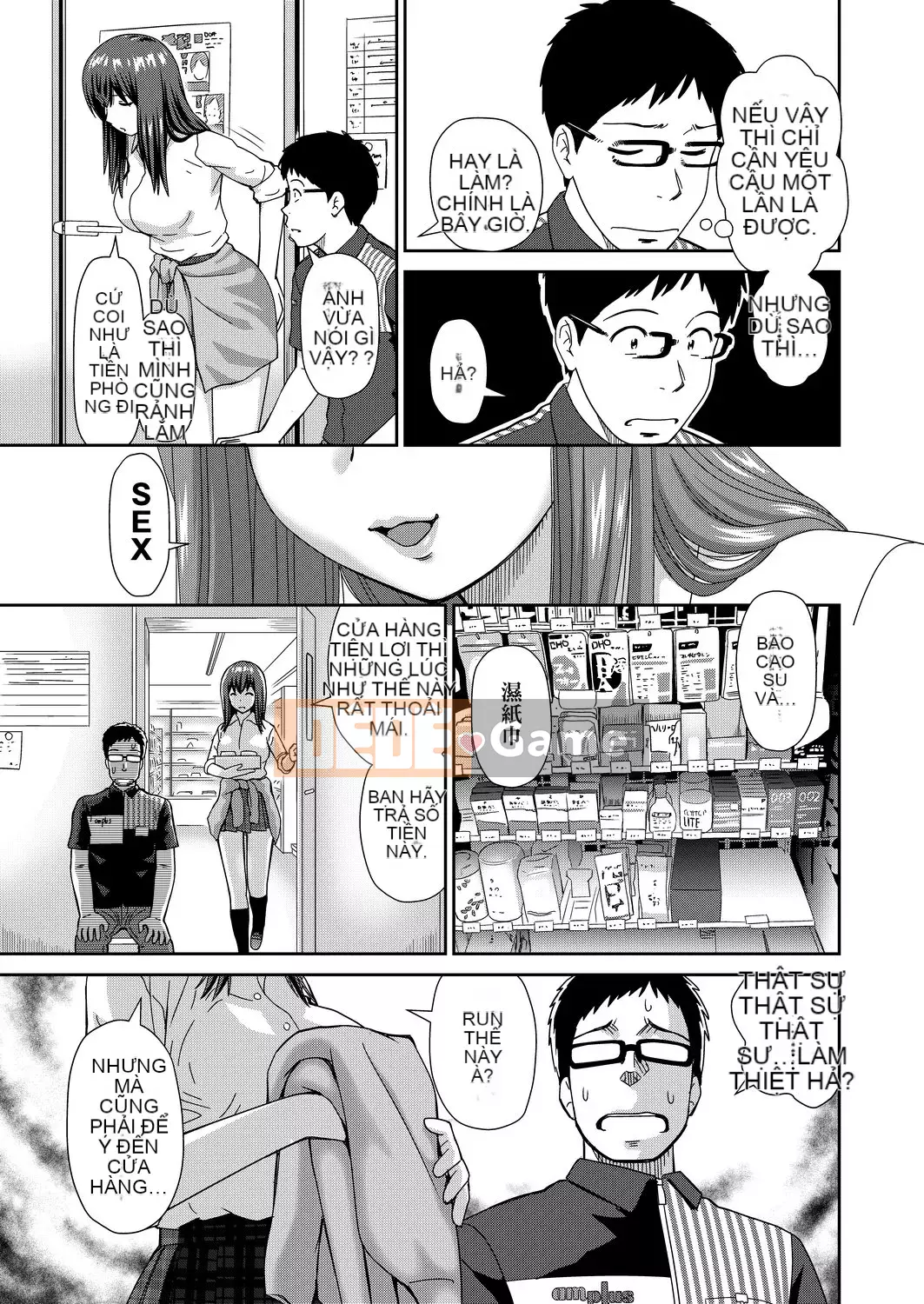 [Mori Takuya] Tôi muốn [chỉnh sửa bài viết màu đen][sách một dòng][câu giữa xếp hạng số trong tương lai]