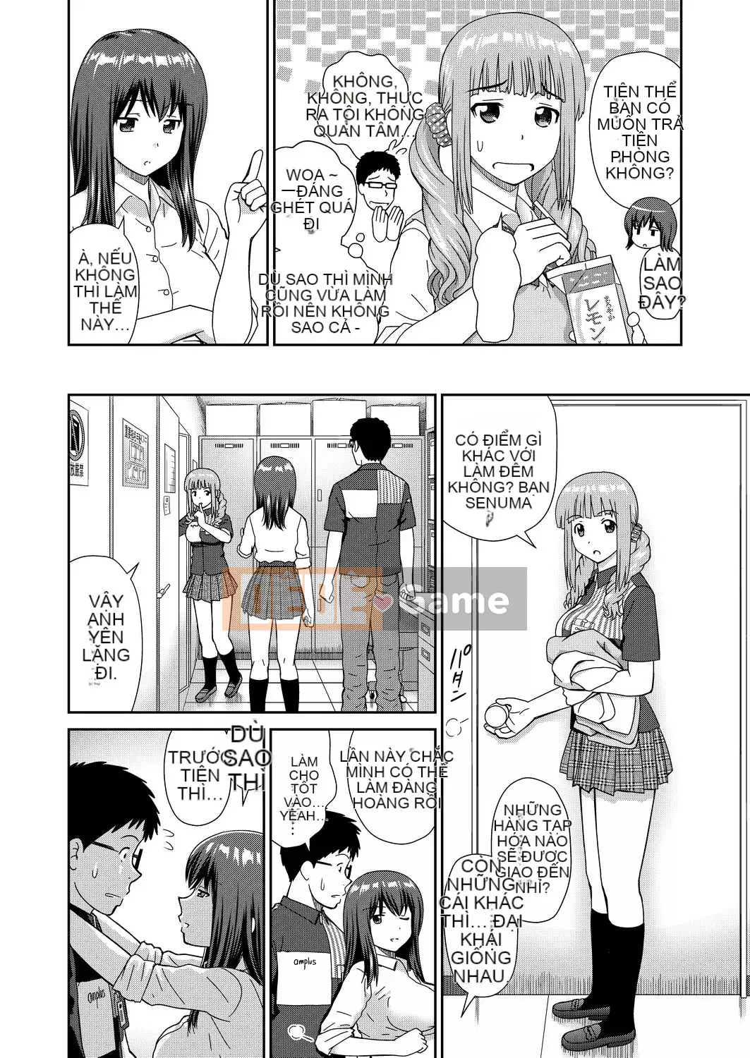 [Mori Takuya] Tôi muốn [chỉnh sửa bài viết màu đen][sách một dòng][câu giữa xếp hạng số trong tương lai]