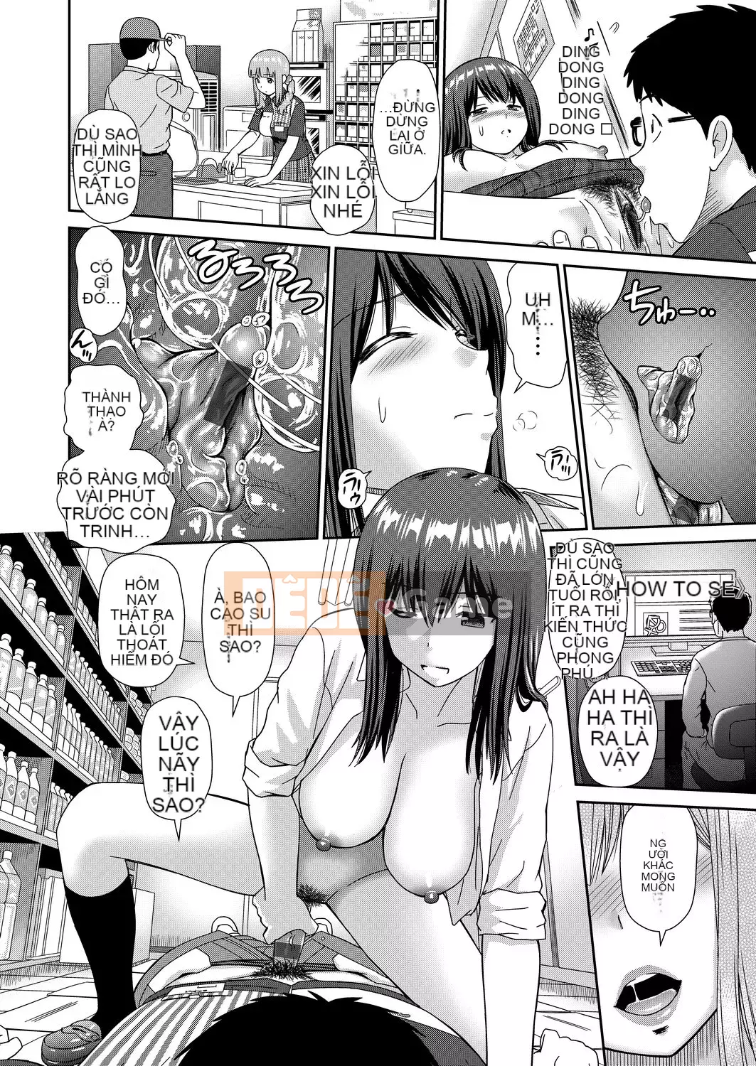 [Mori Takuya] Tôi muốn [chỉnh sửa bài viết màu đen][sách một dòng][câu giữa xếp hạng số trong tương lai]