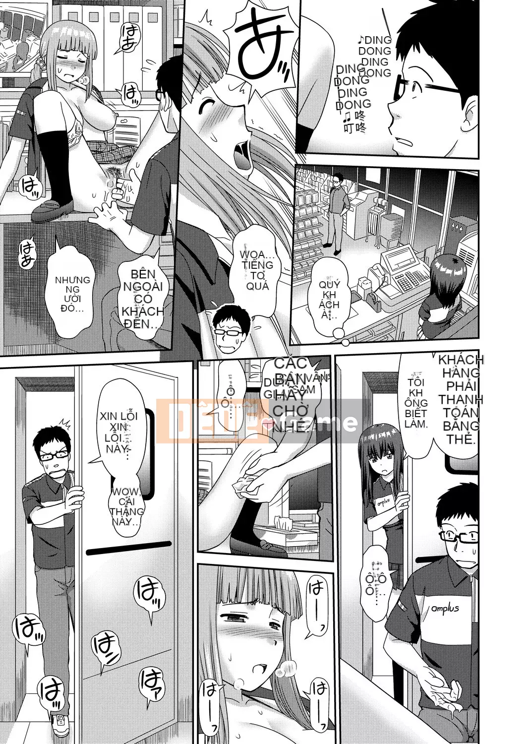 [Mori Takuya] Tôi muốn [chỉnh sửa bài viết màu đen][sách một dòng][câu giữa xếp hạng số trong tương lai]