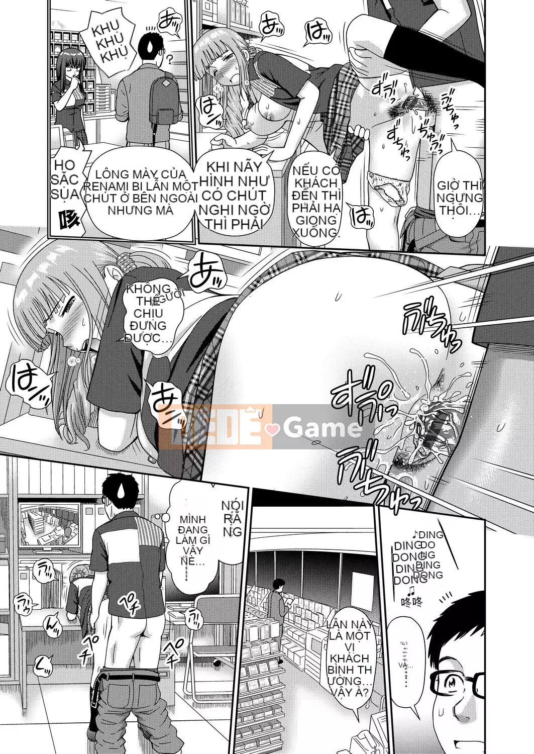 [Mori Takuya] Tôi muốn [chỉnh sửa bài viết màu đen][sách một dòng][câu giữa xếp hạng số trong tương lai]