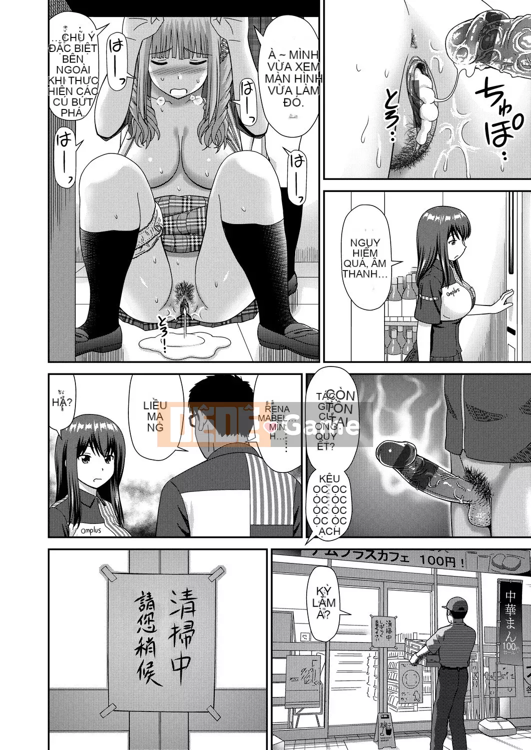 [Mori Takuya] Tôi muốn [chỉnh sửa bài viết màu đen][sách một dòng][câu giữa xếp hạng số trong tương lai]