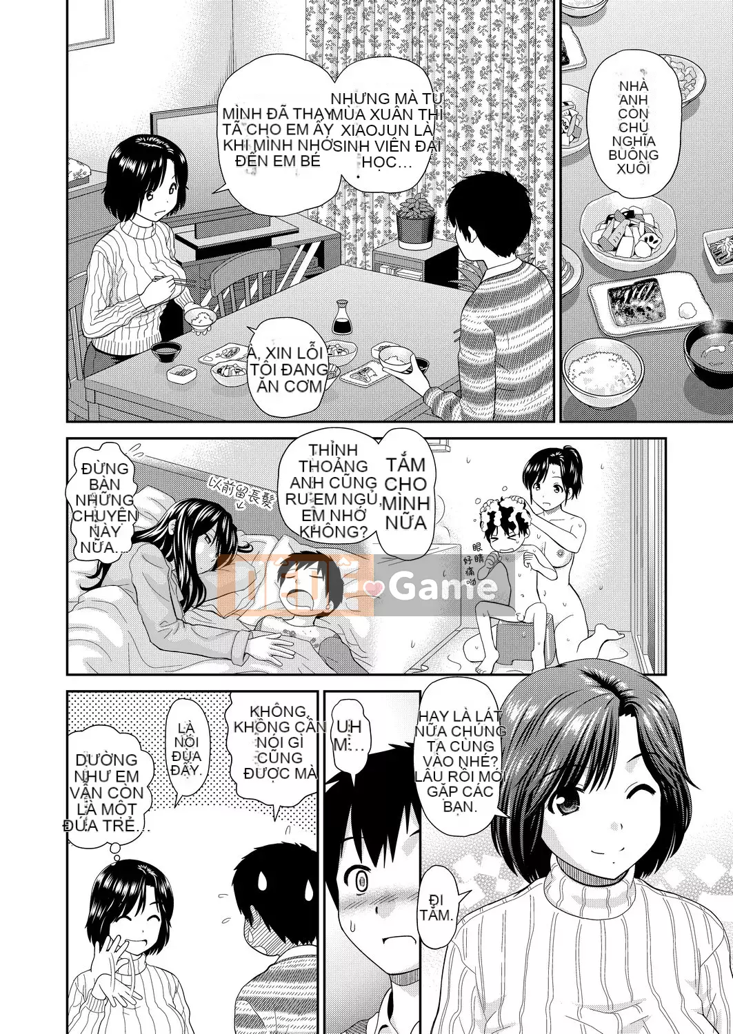 [Mori Takuya] Tôi muốn [chỉnh sửa bài viết màu đen][sách một dòng][câu giữa xếp hạng số trong tương lai]