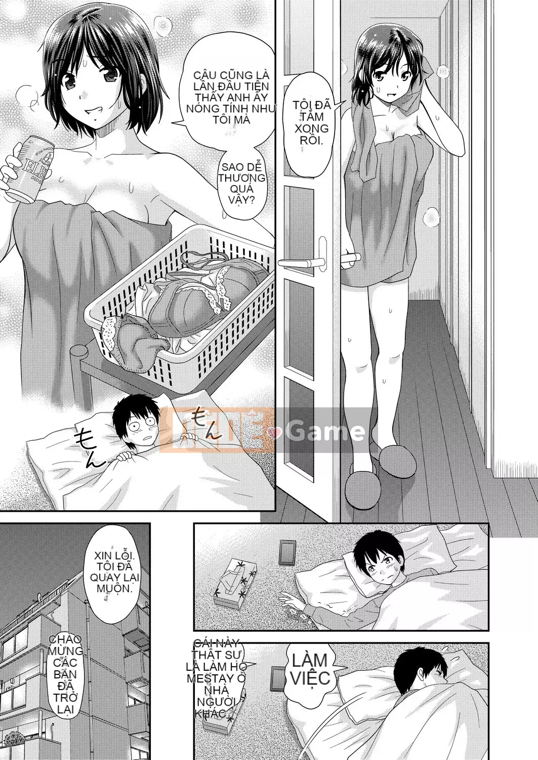 [Mori Takuya] Tôi muốn [chỉnh sửa bài viết màu đen][sách một dòng][câu giữa xếp hạng số trong tương lai]