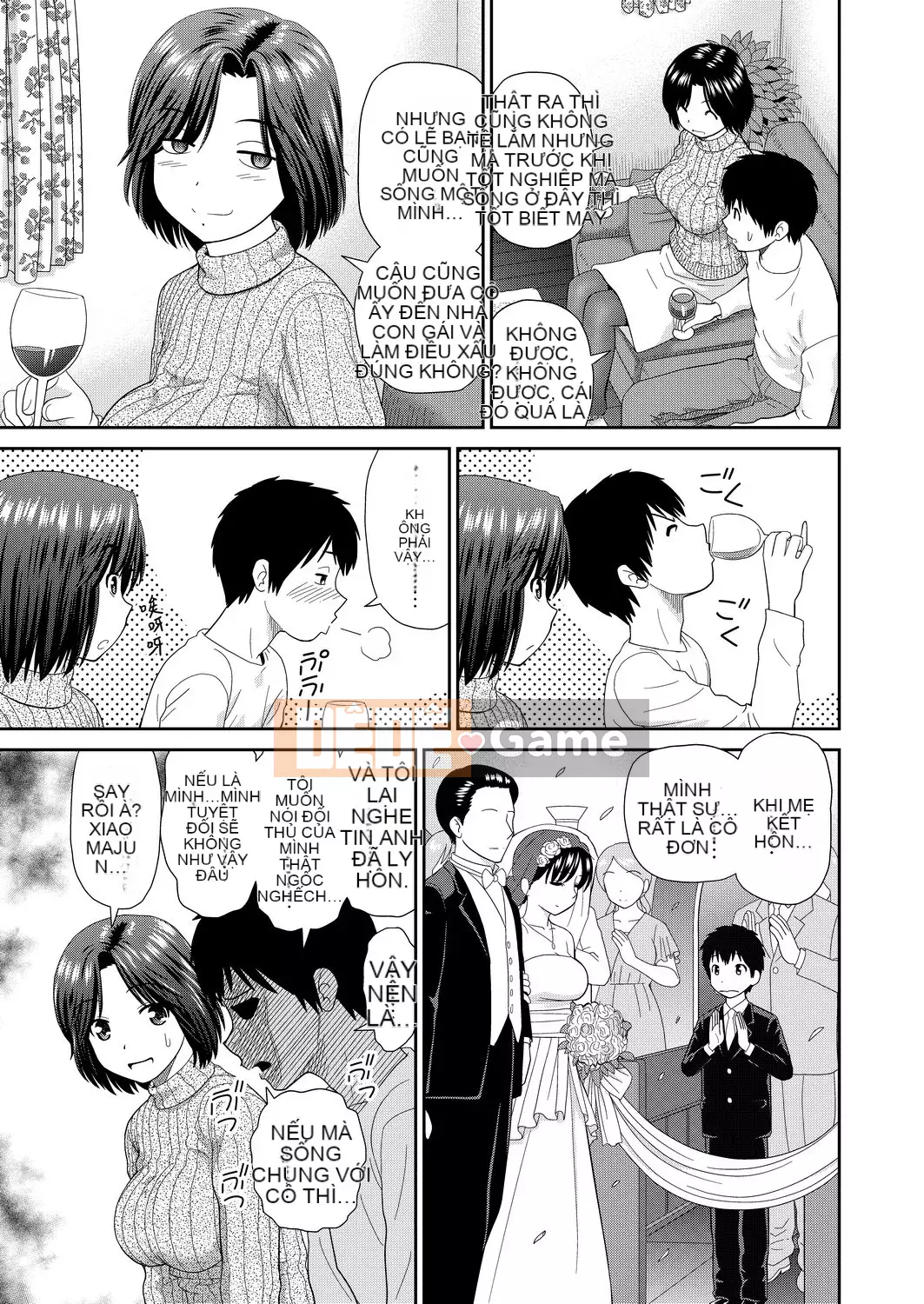 [Mori Takuya] Tôi muốn [chỉnh sửa bài viết màu đen][sách một dòng][câu giữa xếp hạng số trong tương lai]