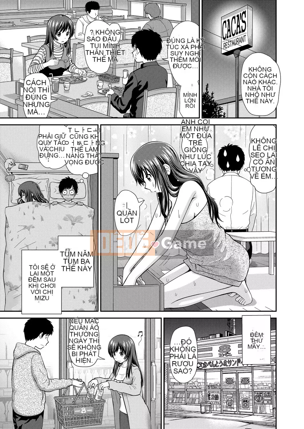 [Mori Takuya] Tôi muốn [chỉnh sửa bài viết màu đen][sách một dòng][câu giữa xếp hạng số trong tương lai]