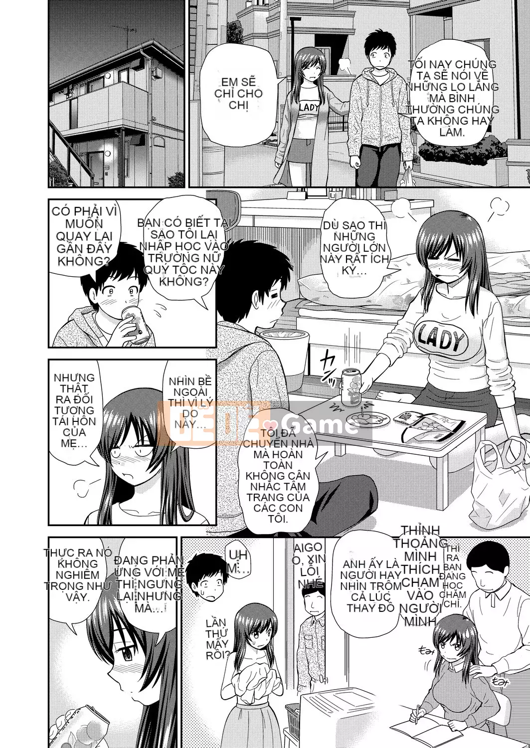 [Mori Takuya] Tôi muốn [chỉnh sửa bài viết màu đen][sách một dòng][câu giữa xếp hạng số trong tương lai]