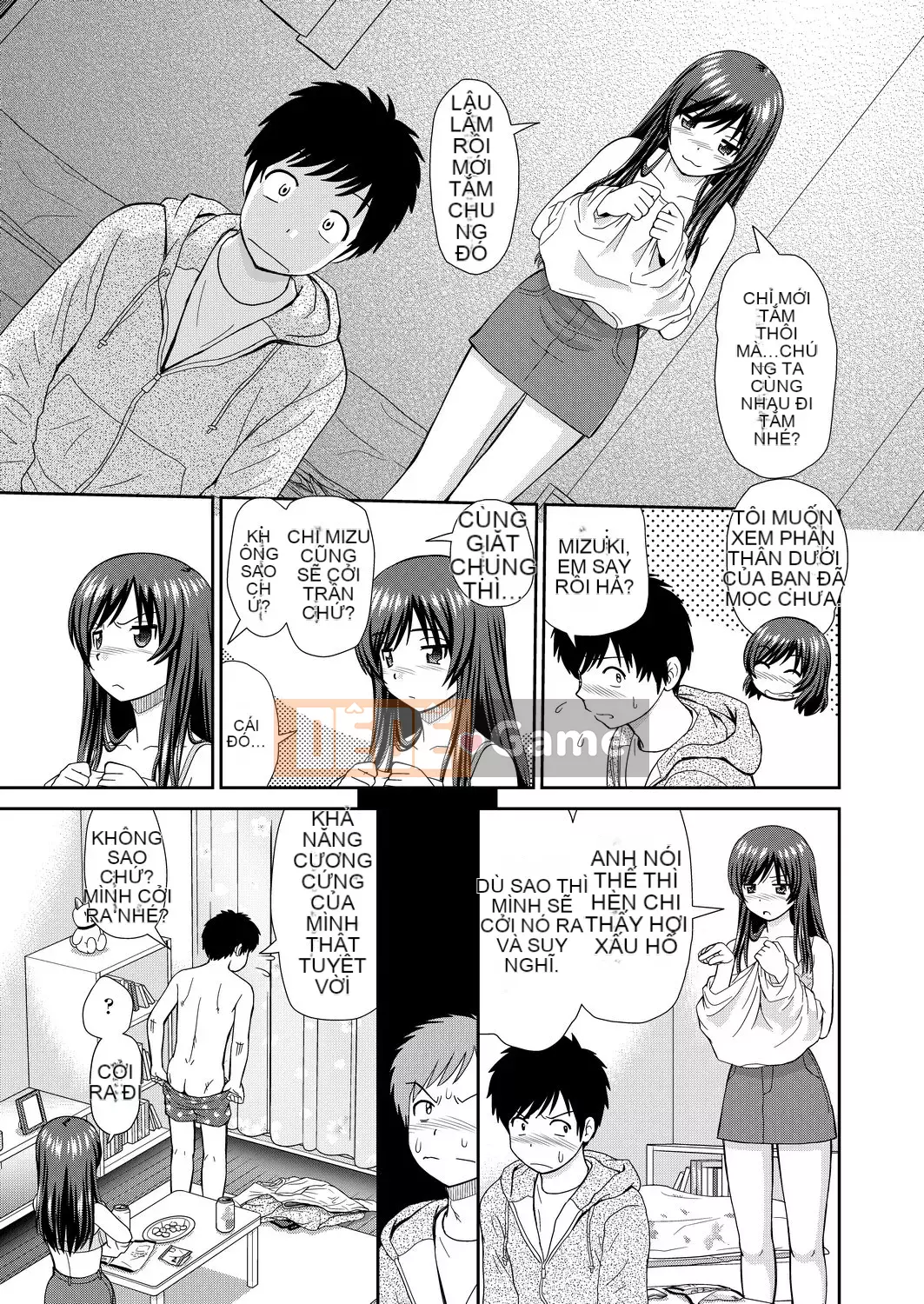 [Mori Takuya] Tôi muốn [chỉnh sửa bài viết màu đen][sách một dòng][câu giữa xếp hạng số trong tương lai]