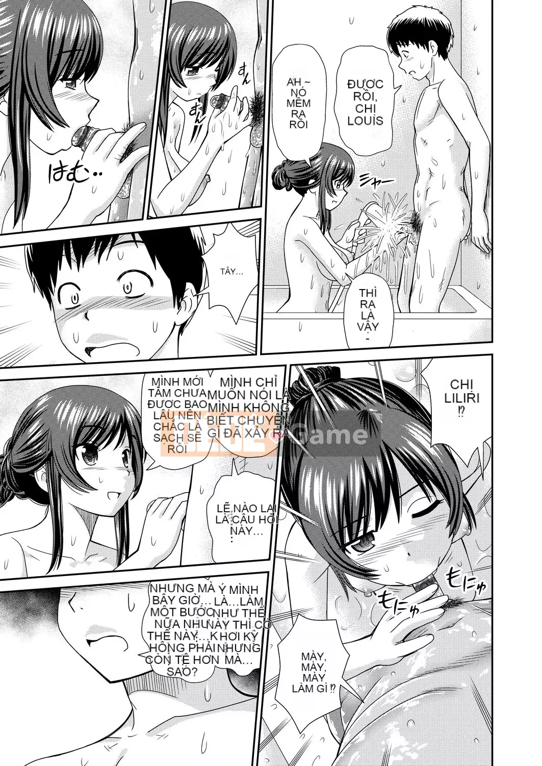 [Mori Takuya] Tôi muốn [chỉnh sửa bài viết màu đen][sách một dòng][câu giữa xếp hạng số trong tương lai]