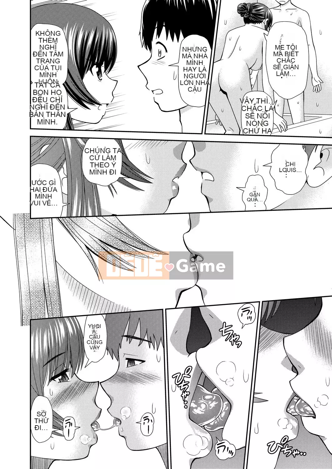 [Mori Takuya] Tôi muốn [chỉnh sửa bài viết màu đen][sách một dòng][câu giữa xếp hạng số trong tương lai]