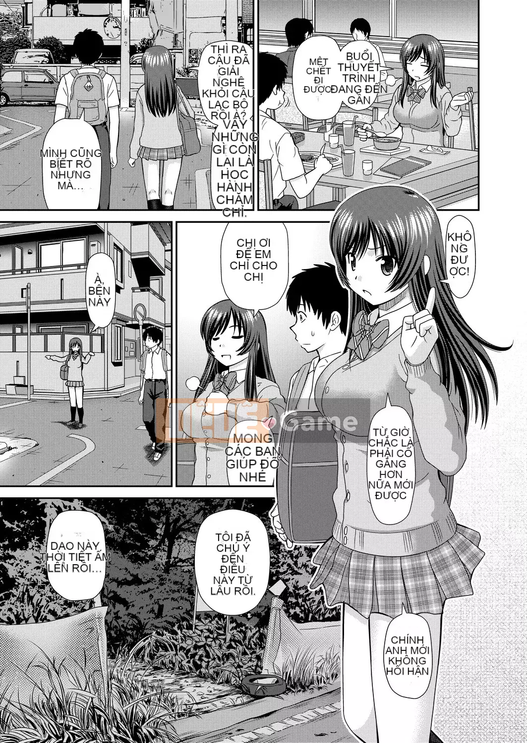 [Mori Takuya] Tôi muốn [chỉnh sửa bài viết màu đen][sách một dòng][câu giữa xếp hạng số trong tương lai]