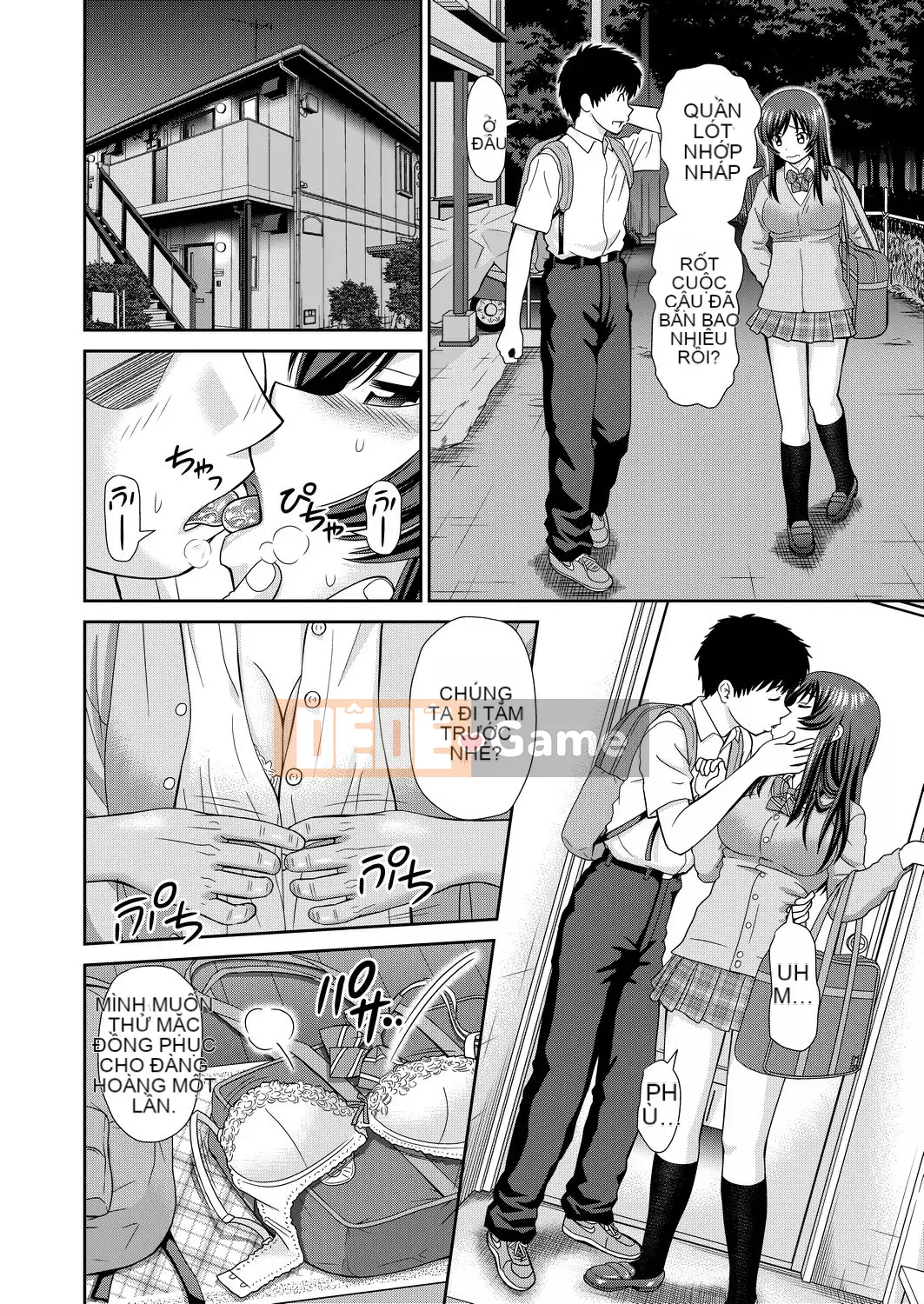 [Mori Takuya] Tôi muốn [chỉnh sửa bài viết màu đen][sách một dòng][câu giữa xếp hạng số trong tương lai]