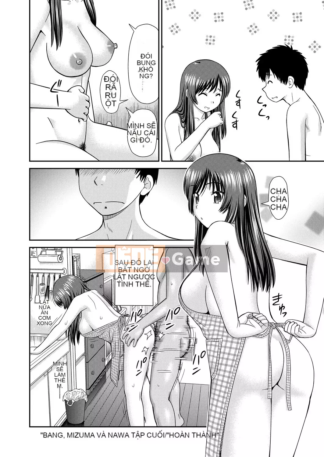 [Mori Takuya] Tôi muốn [chỉnh sửa bài viết màu đen][sách một dòng][câu giữa xếp hạng số trong tương lai]