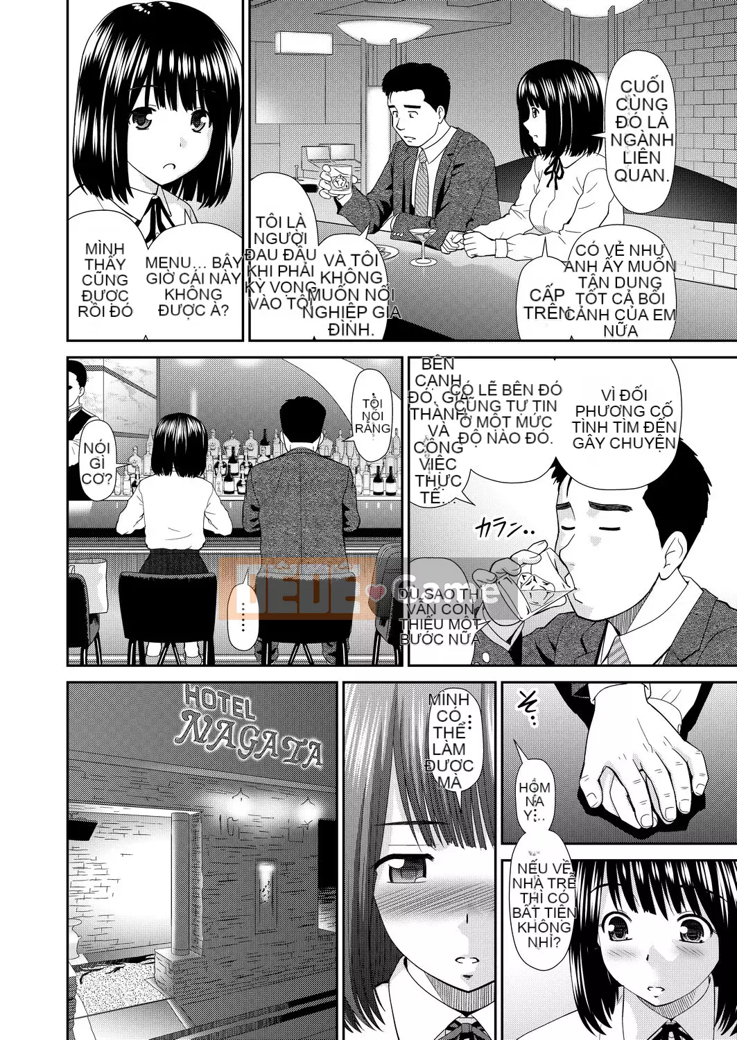 [Mori Takuya] Tôi muốn [chỉnh sửa bài viết màu đen][sách một dòng][câu giữa xếp hạng số trong tương lai]