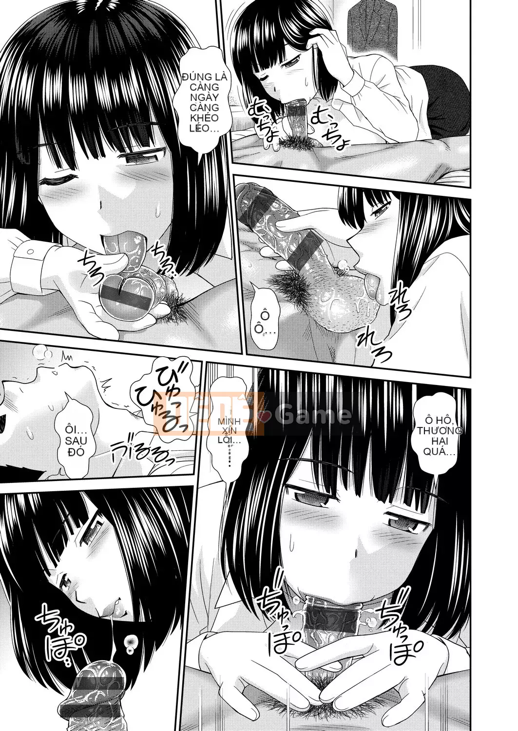 [Mori Takuya] Tôi muốn [chỉnh sửa bài viết màu đen][sách một dòng][câu giữa xếp hạng số trong tương lai]