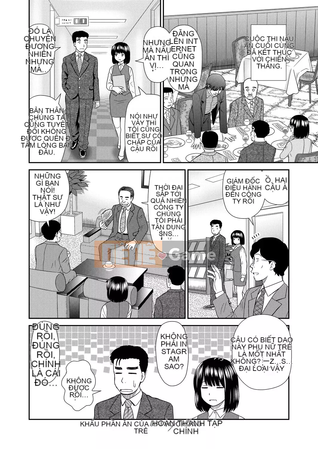 [Mori Takuya] Tôi muốn [chỉnh sửa bài viết màu đen][sách một dòng][câu giữa xếp hạng số trong tương lai]