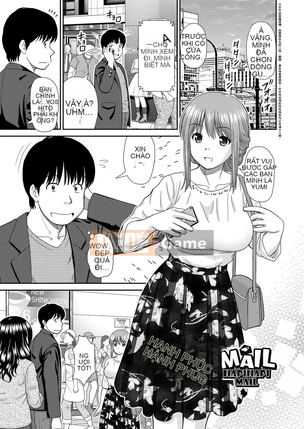 [Mori Takuya] Tôi muốn [chỉnh sửa bài viết màu đen][sách một dòng][câu giữa xếp hạng số trong tương lai]