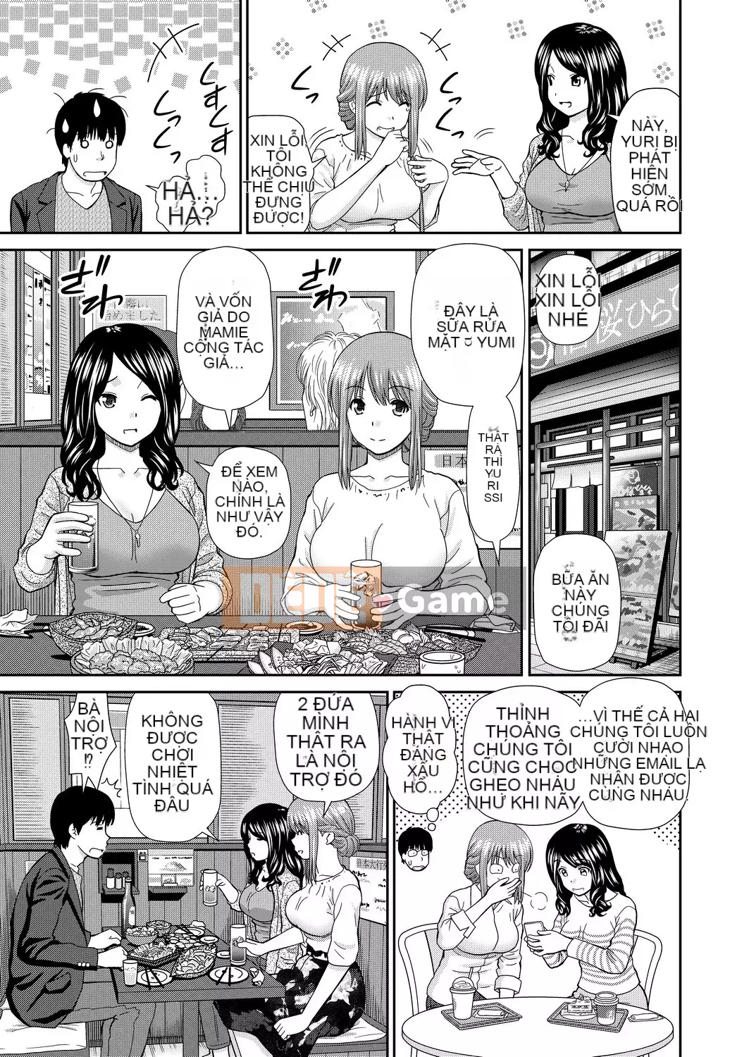 [Mori Takuya] Tôi muốn [chỉnh sửa bài viết màu đen][sách một dòng][câu giữa xếp hạng số trong tương lai]