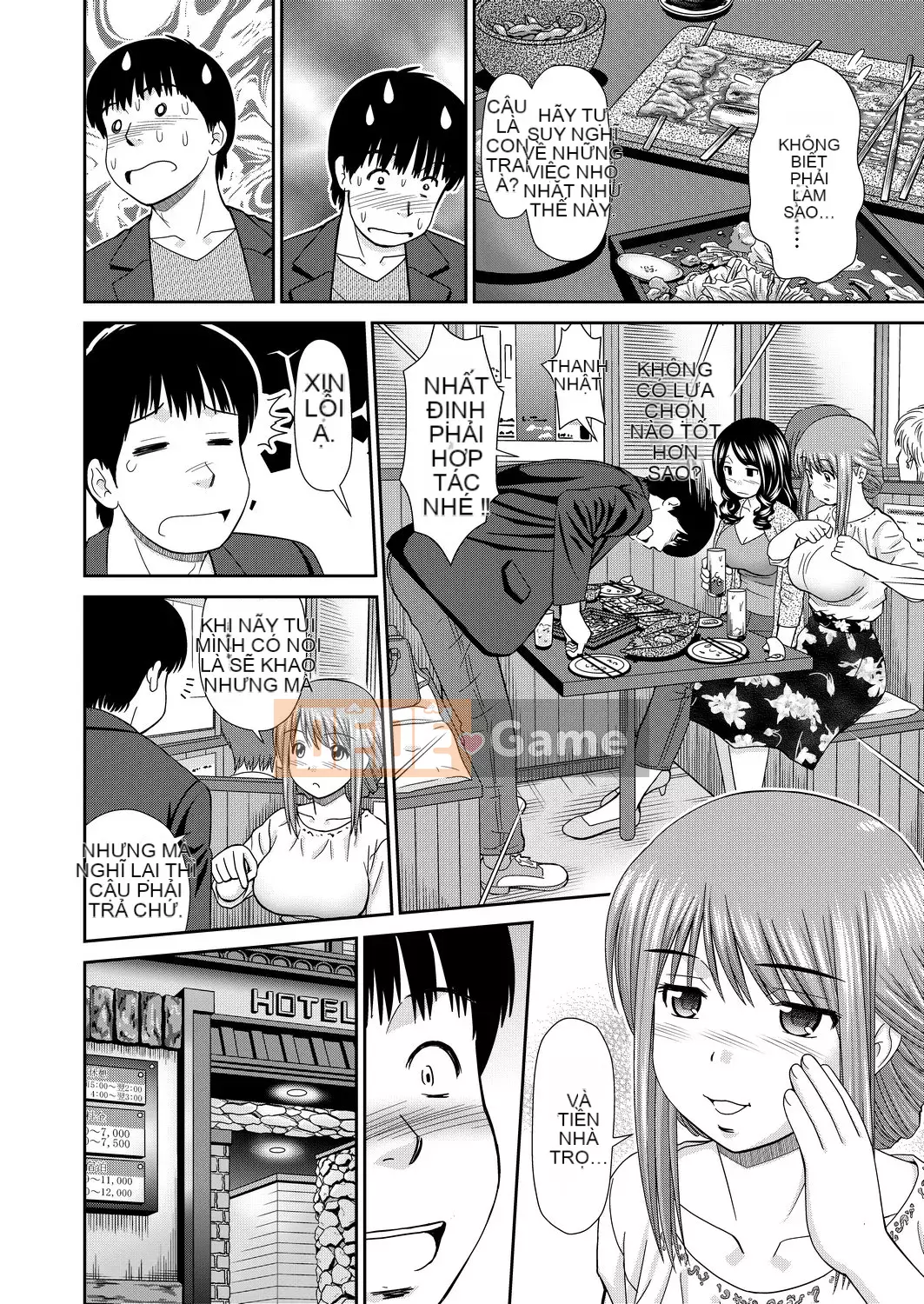 [Mori Takuya] Tôi muốn [chỉnh sửa bài viết màu đen][sách một dòng][câu giữa xếp hạng số trong tương lai]