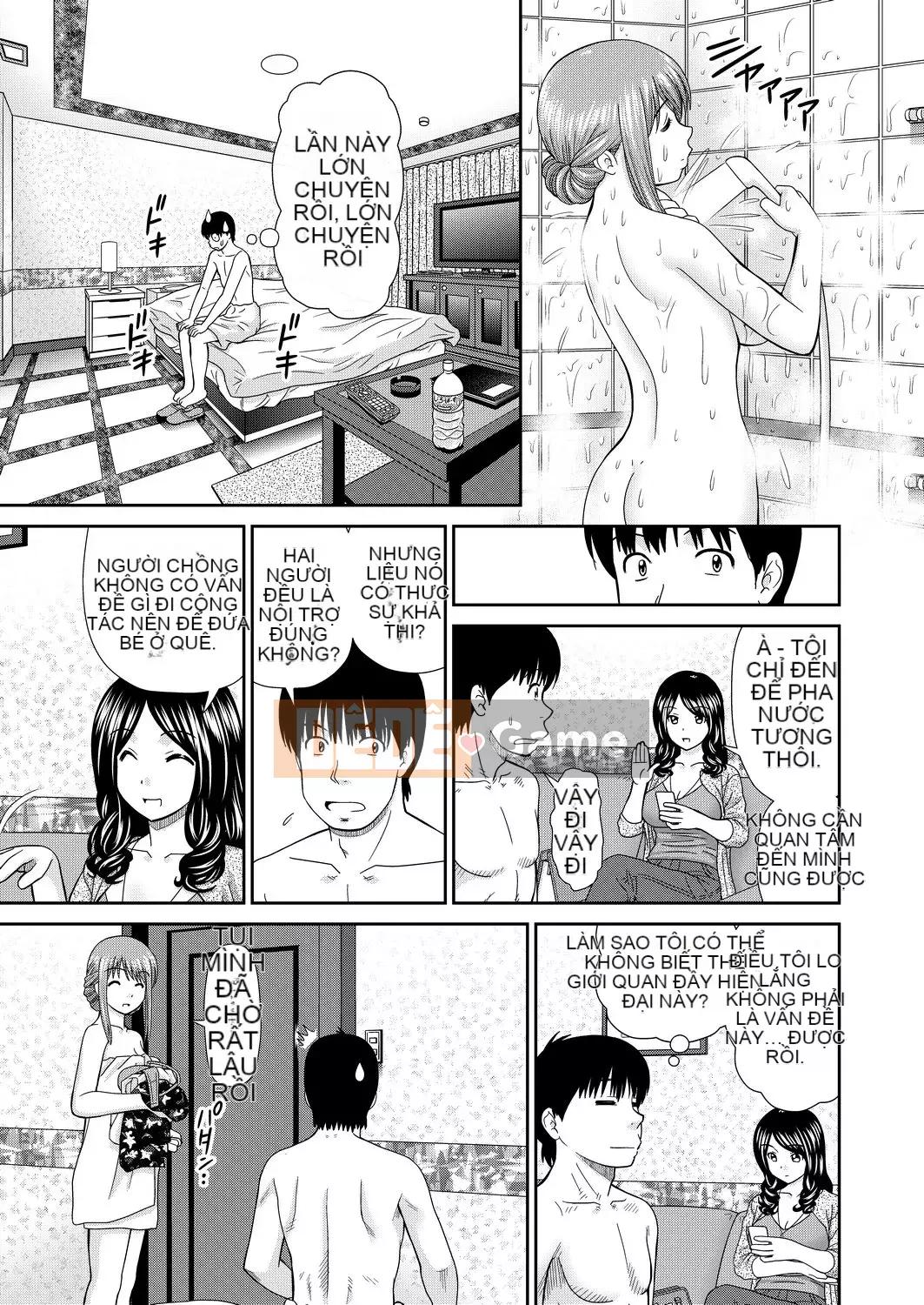 [Mori Takuya] Tôi muốn [chỉnh sửa bài viết màu đen][sách một dòng][câu giữa xếp hạng số trong tương lai]