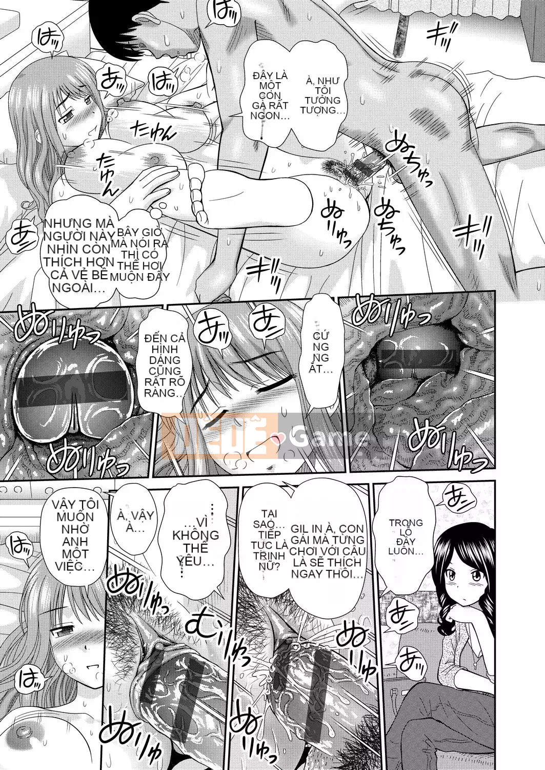 [Mori Takuya] Tôi muốn [chỉnh sửa bài viết màu đen][sách một dòng][câu giữa xếp hạng số trong tương lai]