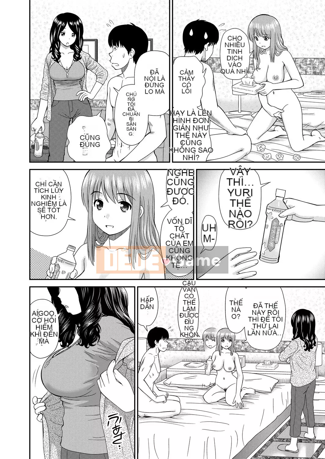 [Mori Takuya] Tôi muốn [chỉnh sửa bài viết màu đen][sách một dòng][câu giữa xếp hạng số trong tương lai]