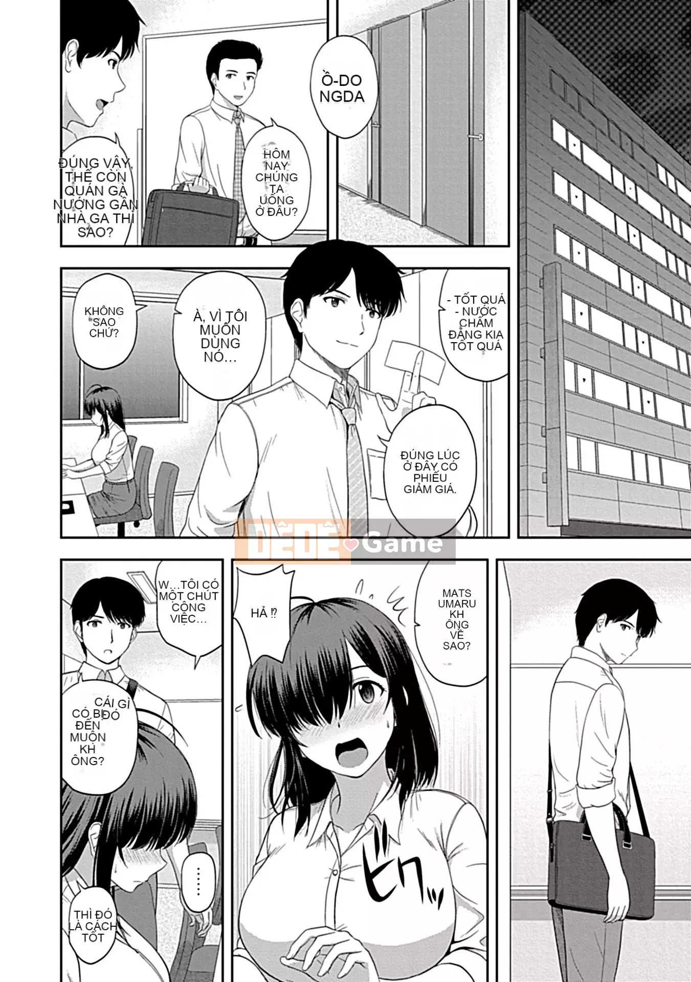 [Sato Chagashi] Nữ thần của mọi người, Itadakimasu [Bản hoàn chỉnh] [Kỹ thuật số]