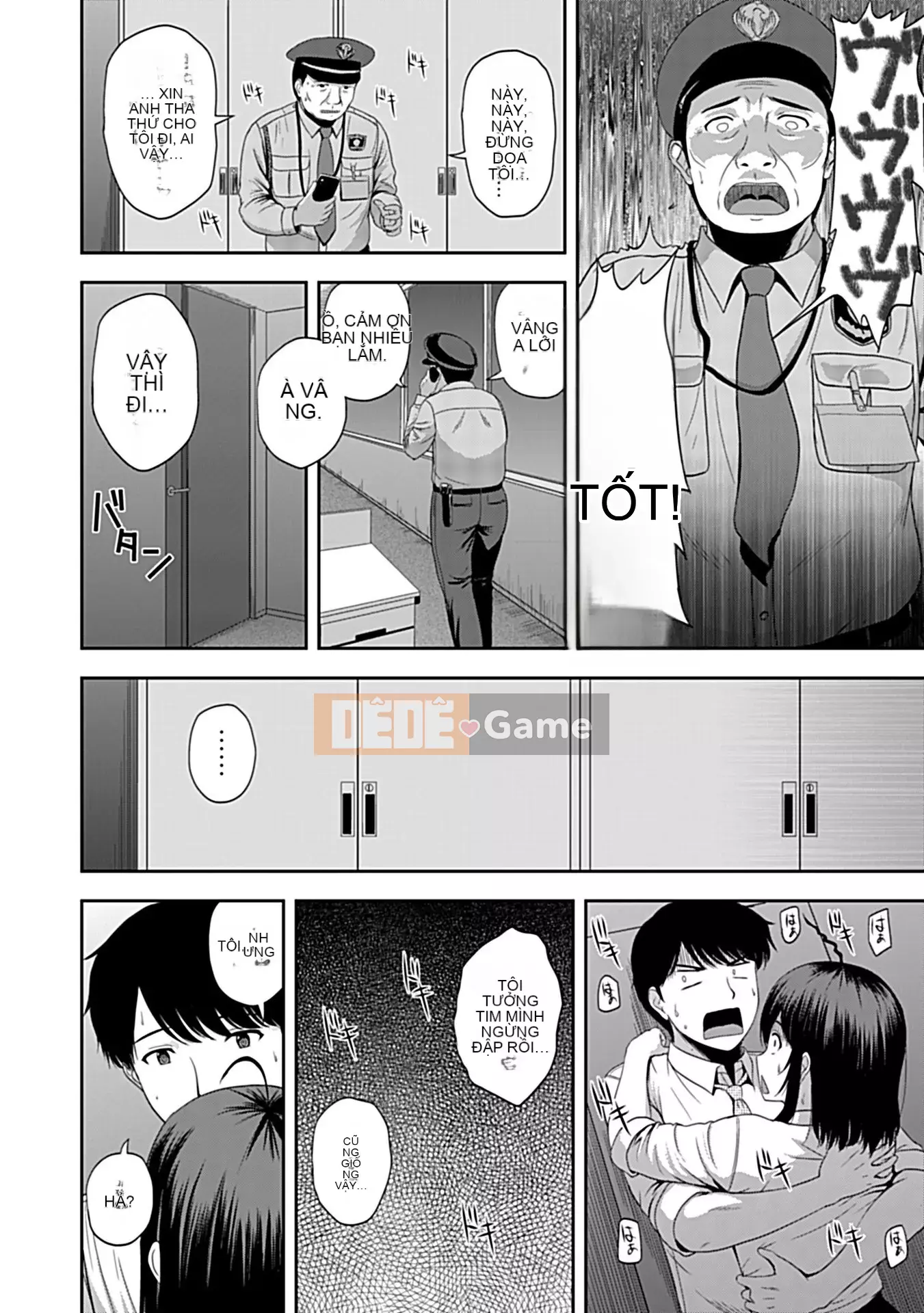 [Sato Chagashi] Nữ thần của mọi người, Itadakimasu [Bản hoàn chỉnh] [Kỹ thuật số]