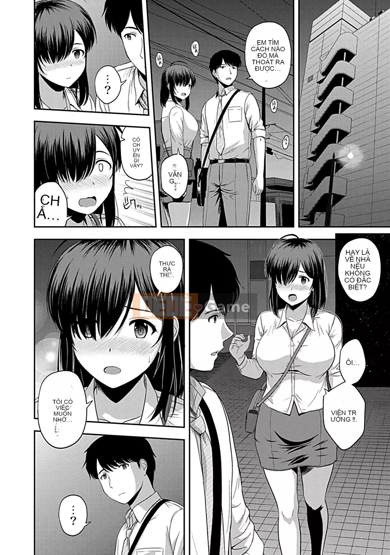 [Sato Chagashi] Nữ thần của mọi người, Itadakimasu [Bản hoàn chỉnh] [Kỹ thuật số]