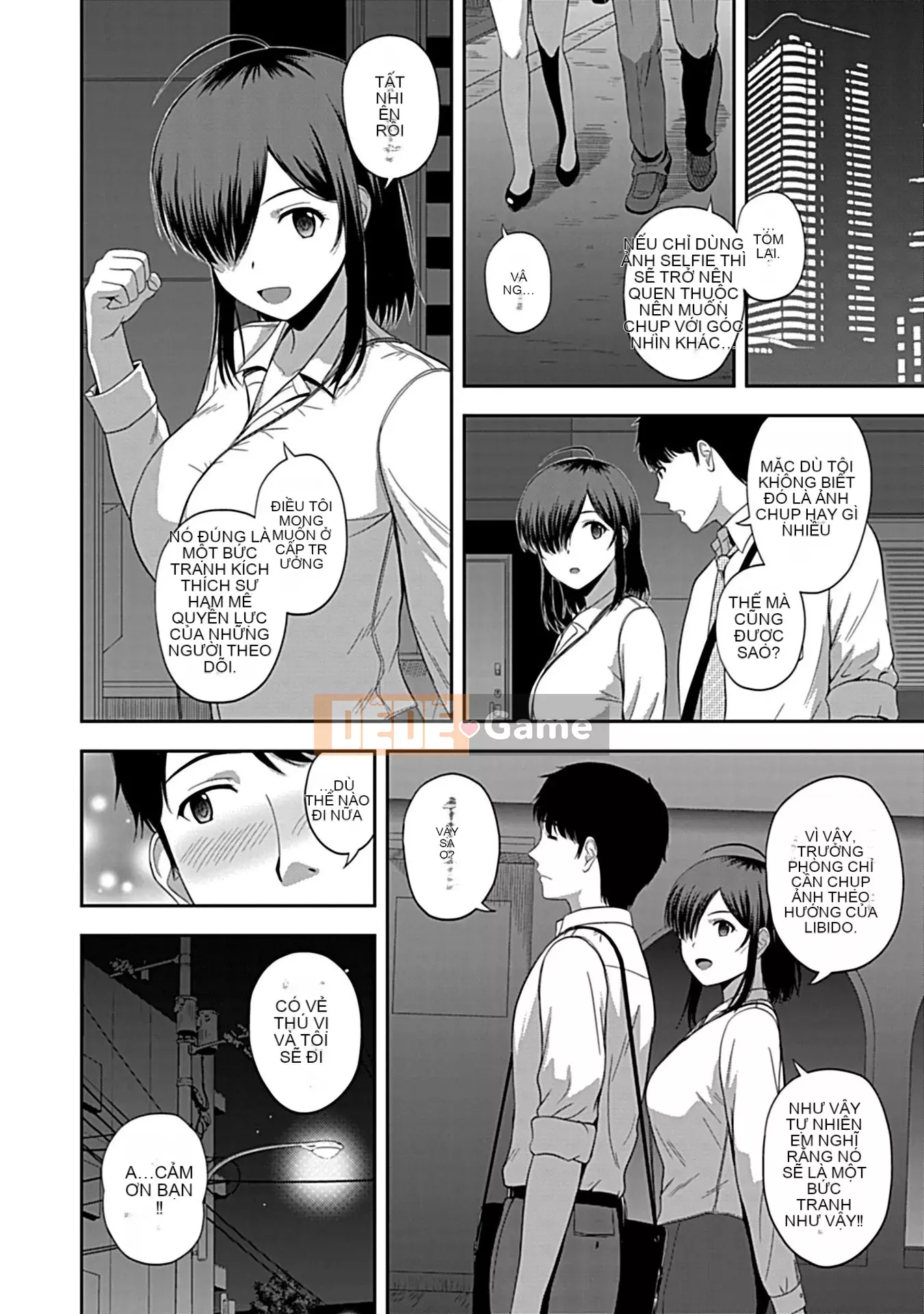 [Sato Chagashi] Nữ thần của mọi người, Itadakimasu [Bản hoàn chỉnh] [Kỹ thuật số]