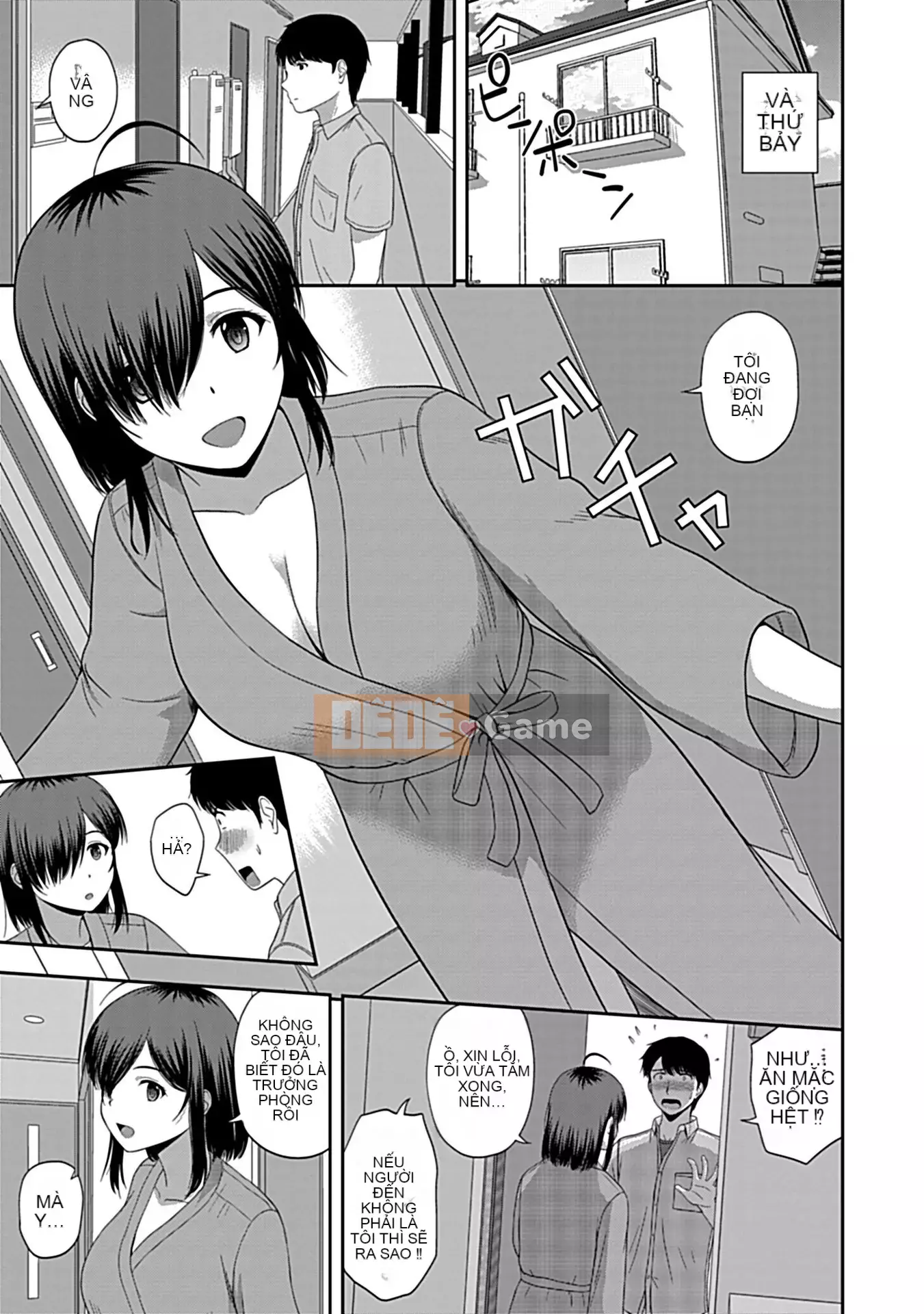 [Sato Chagashi] Nữ thần của mọi người, Itadakimasu [Bản hoàn chỉnh] [Kỹ thuật số]