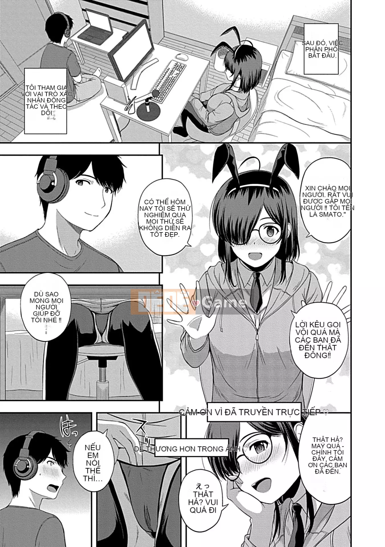 [Sato Chagashi] Nữ thần của mọi người, Itadakimasu [Bản hoàn chỉnh] [Kỹ thuật số]