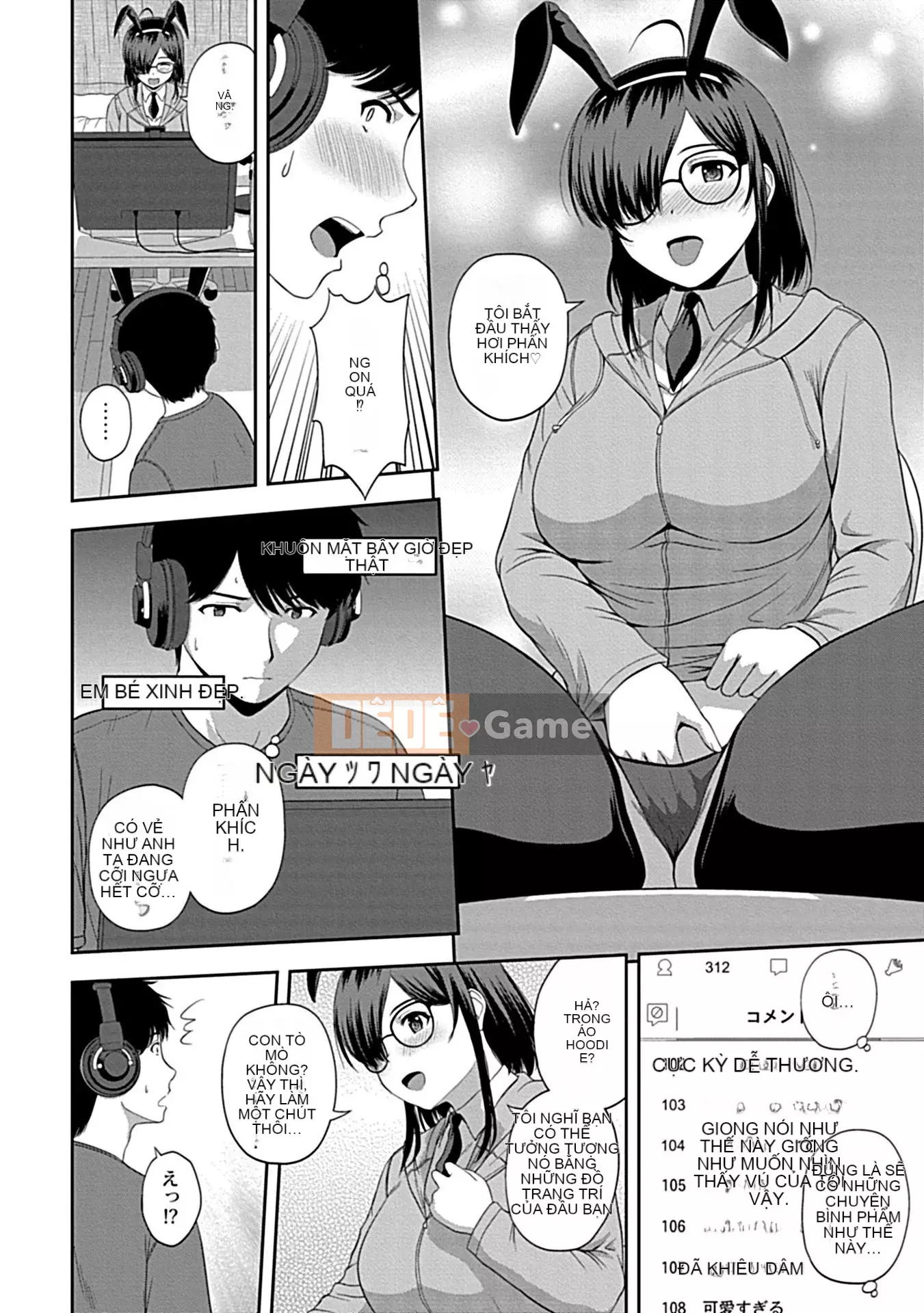 [Sato Chagashi] Nữ thần của mọi người, Itadakimasu [Bản hoàn chỉnh] [Kỹ thuật số]