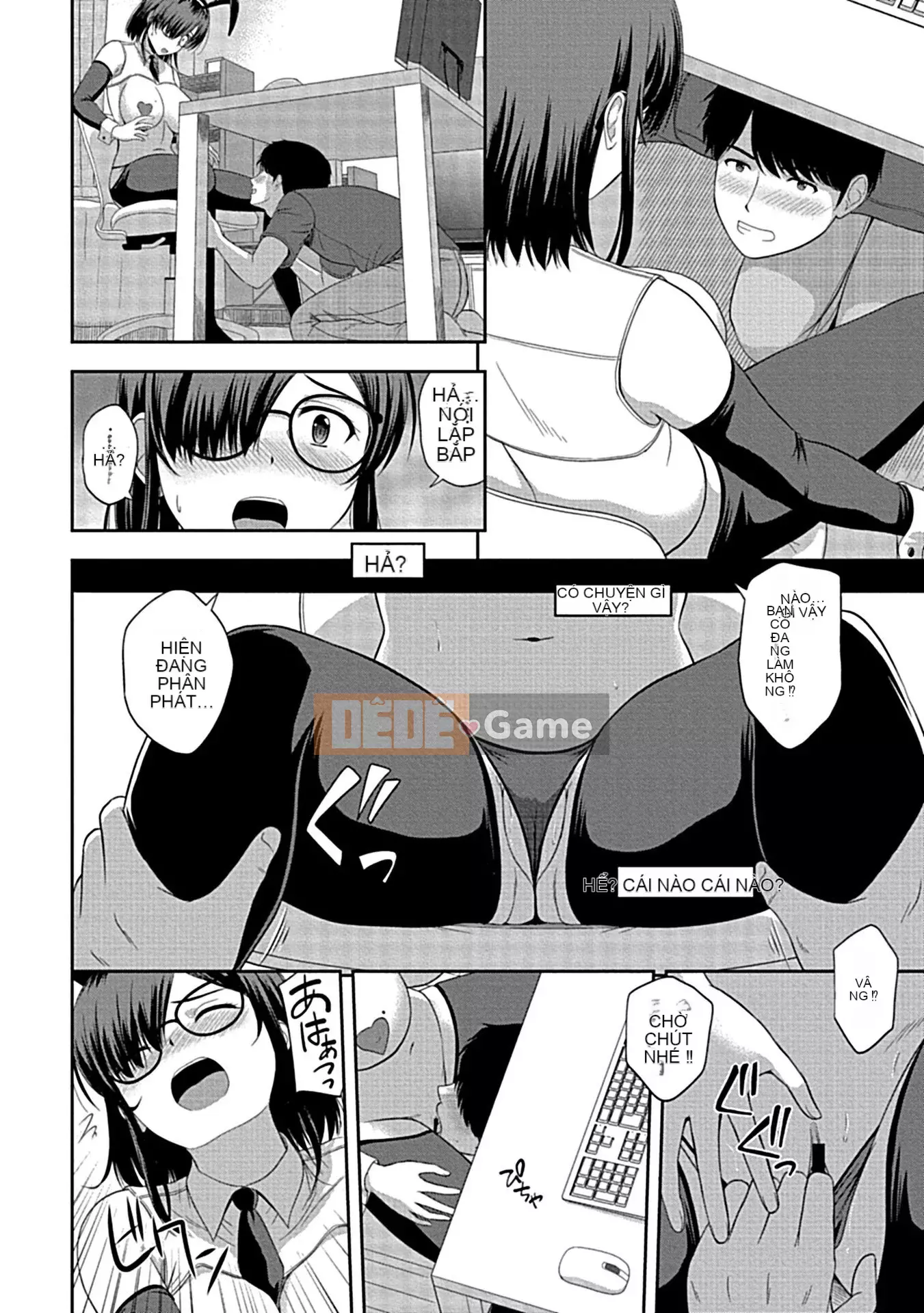 [Sato Chagashi] Nữ thần của mọi người, Itadakimasu [Bản hoàn chỉnh] [Kỹ thuật số]