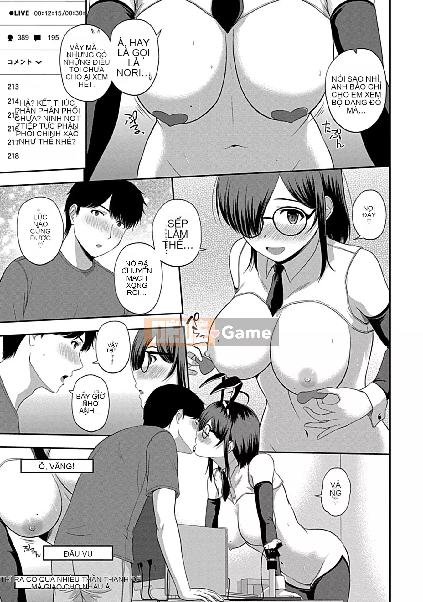 [Sato Chagashi] Nữ thần của mọi người, Itadakimasu [Bản hoàn chỉnh] [Kỹ thuật số]