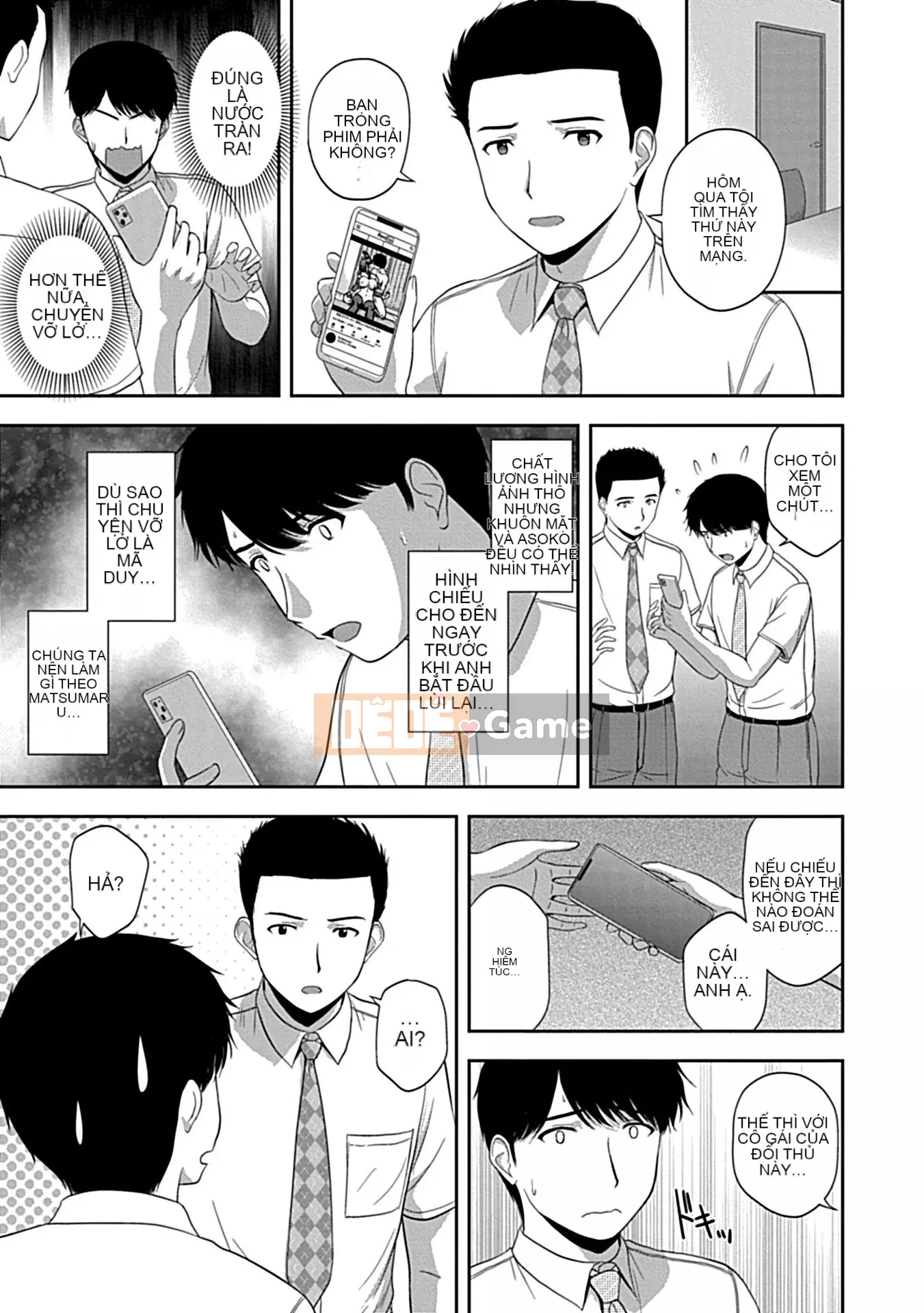 [Sato Chagashi] Nữ thần của mọi người, Itadakimasu [Bản hoàn chỉnh] [Kỹ thuật số]