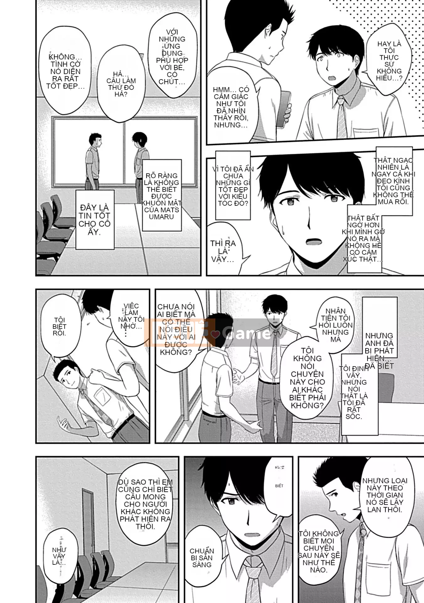 [Sato Chagashi] Nữ thần của mọi người, Itadakimasu [Bản hoàn chỉnh] [Kỹ thuật số]