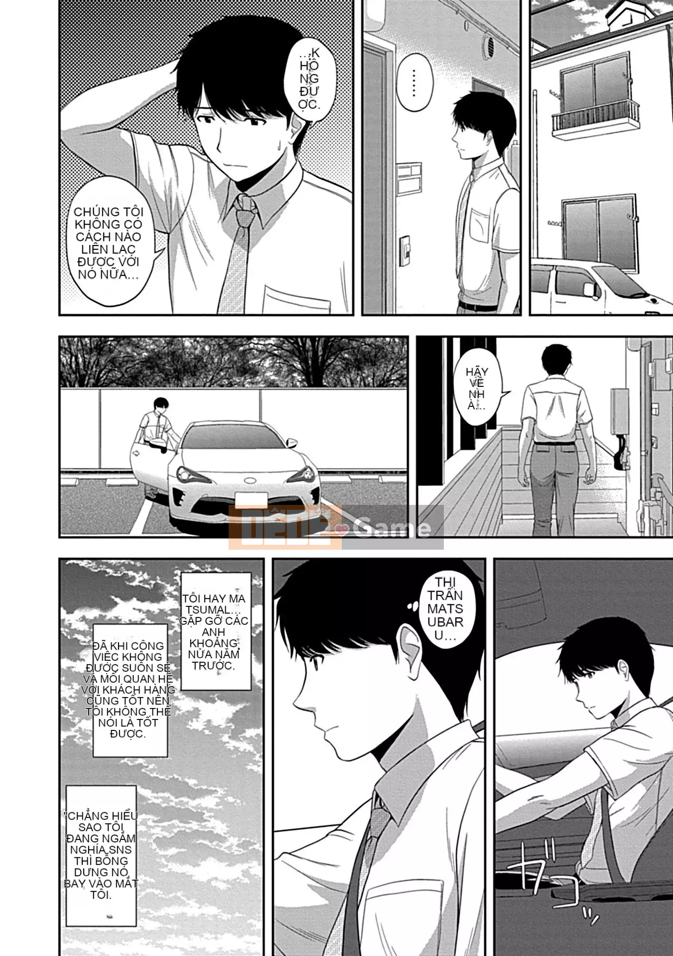 [Sato Chagashi] Nữ thần của mọi người, Itadakimasu [Bản hoàn chỉnh] [Kỹ thuật số]