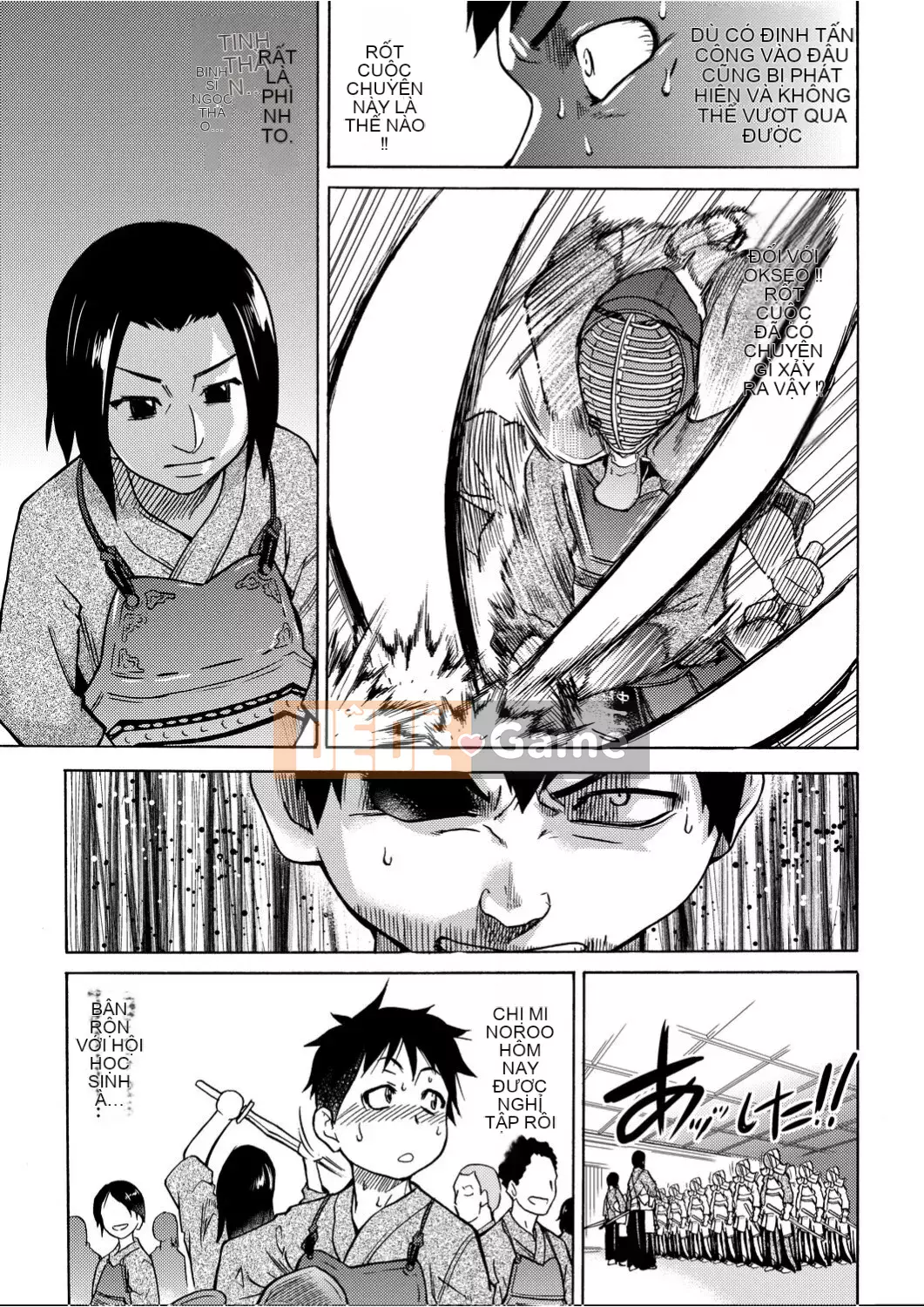 [Shiwasu no Okina] Piss Hame!