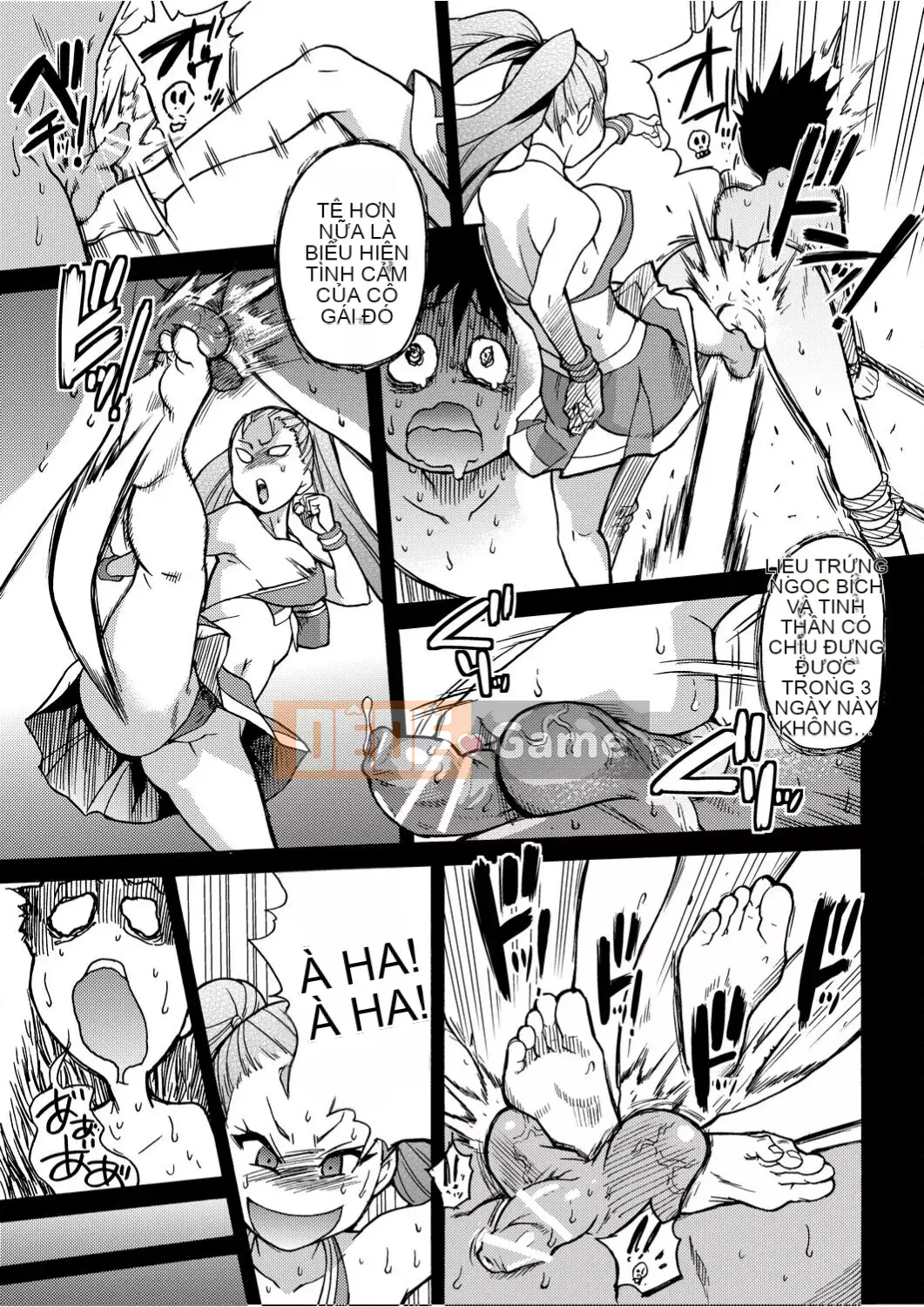 [Shiwasu no Okina] Piss Hame!